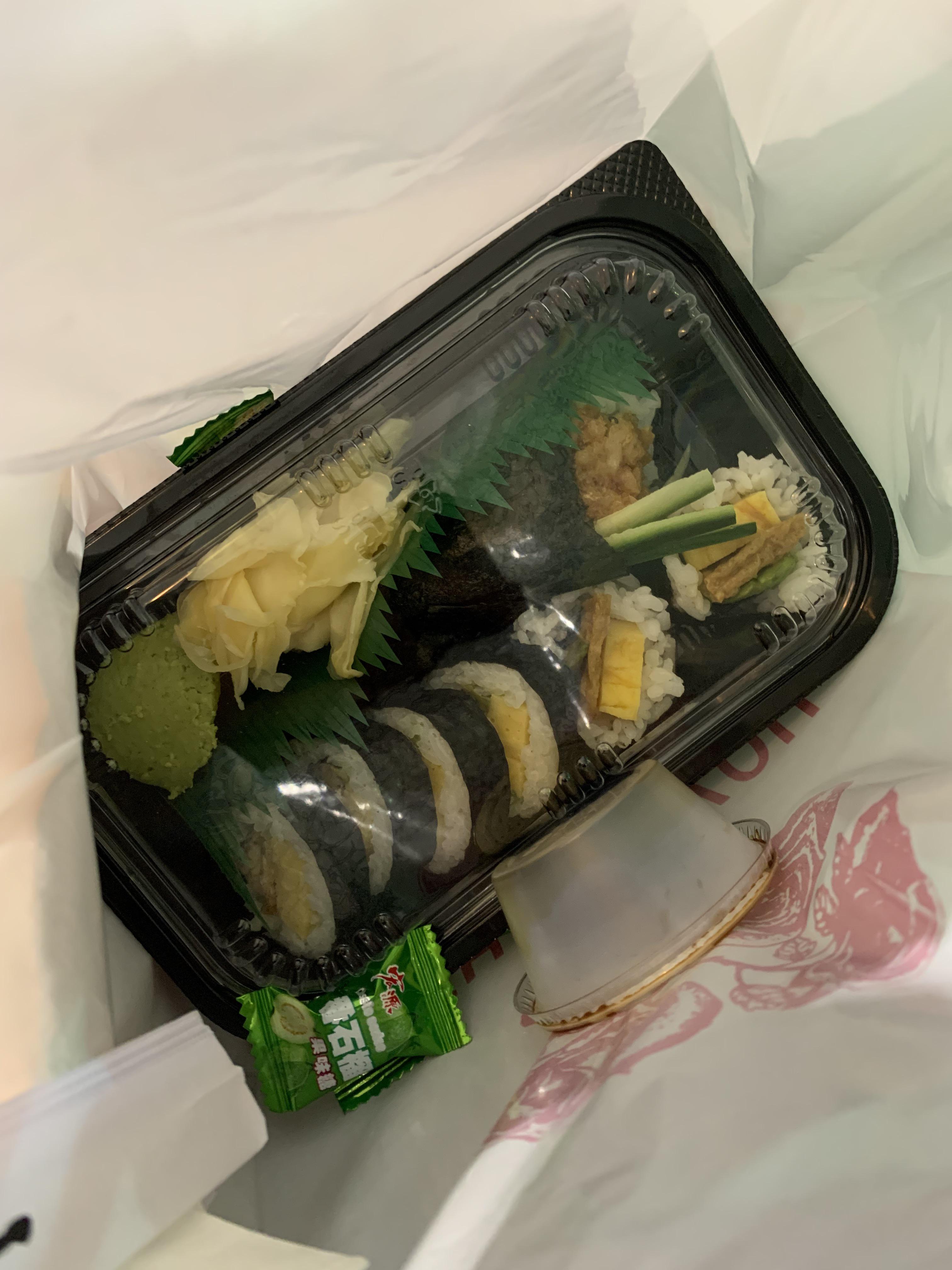 Wasabi Bistro, SF Castro 3.99 r/toogoodtogo