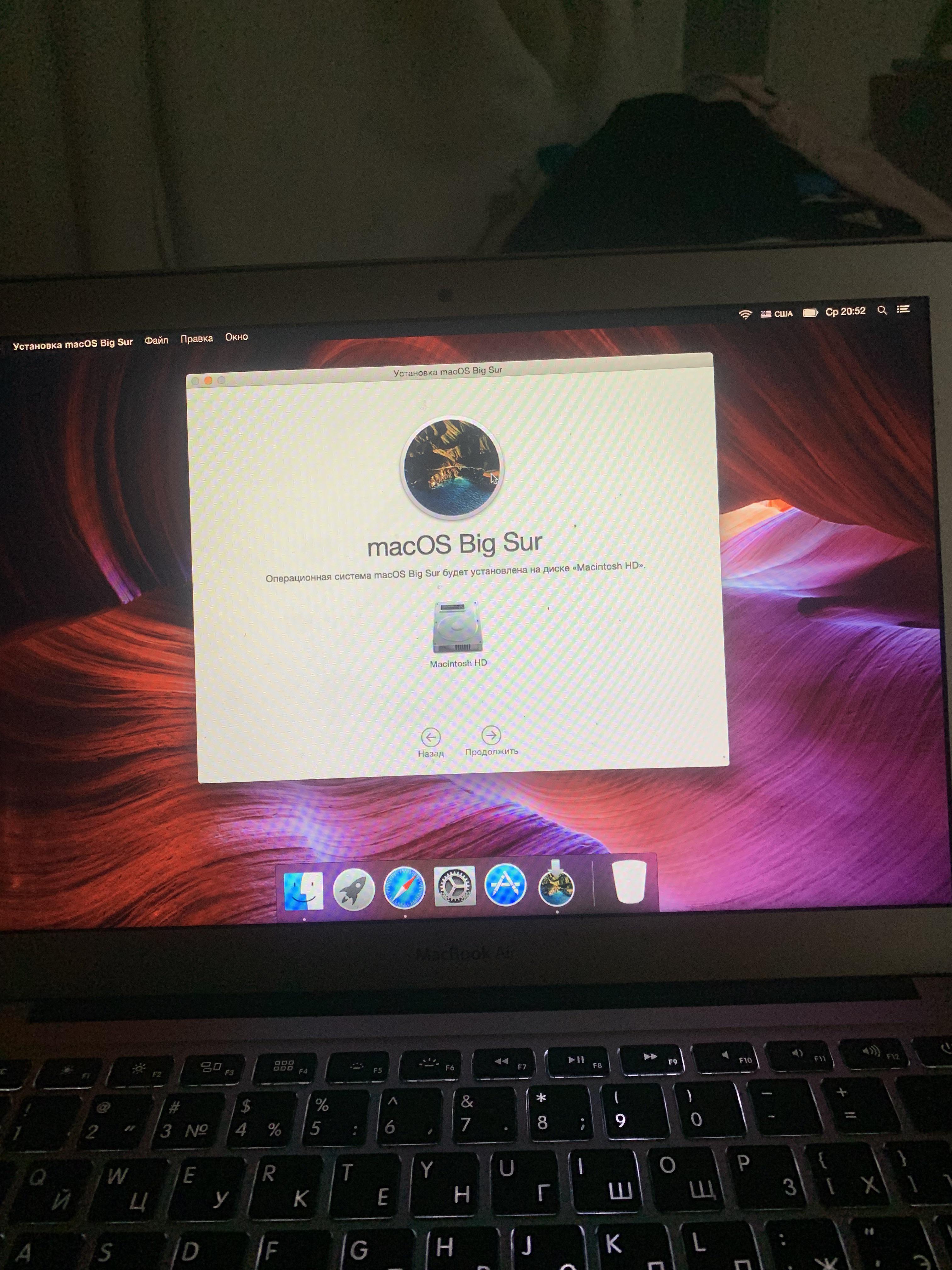 Downloading macOS Big Sur on the Intel Core i5 2014 MacBook Air(OS X