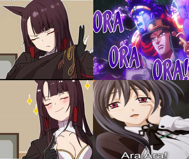 Ara Ara Animemes