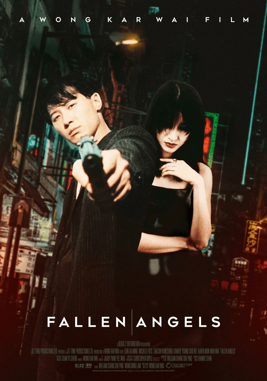 Criterion Film Club Wong Karwai Week 68 Discussion Fallen Angels