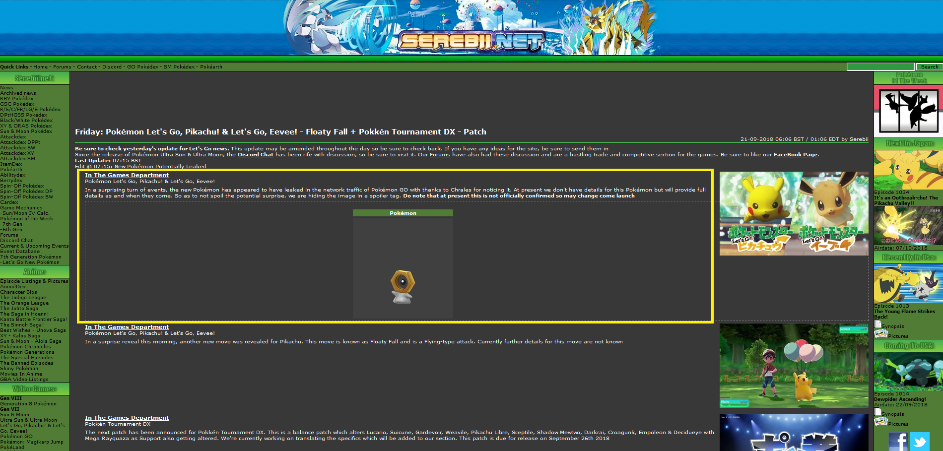 Serebii Pokemon Events 2023