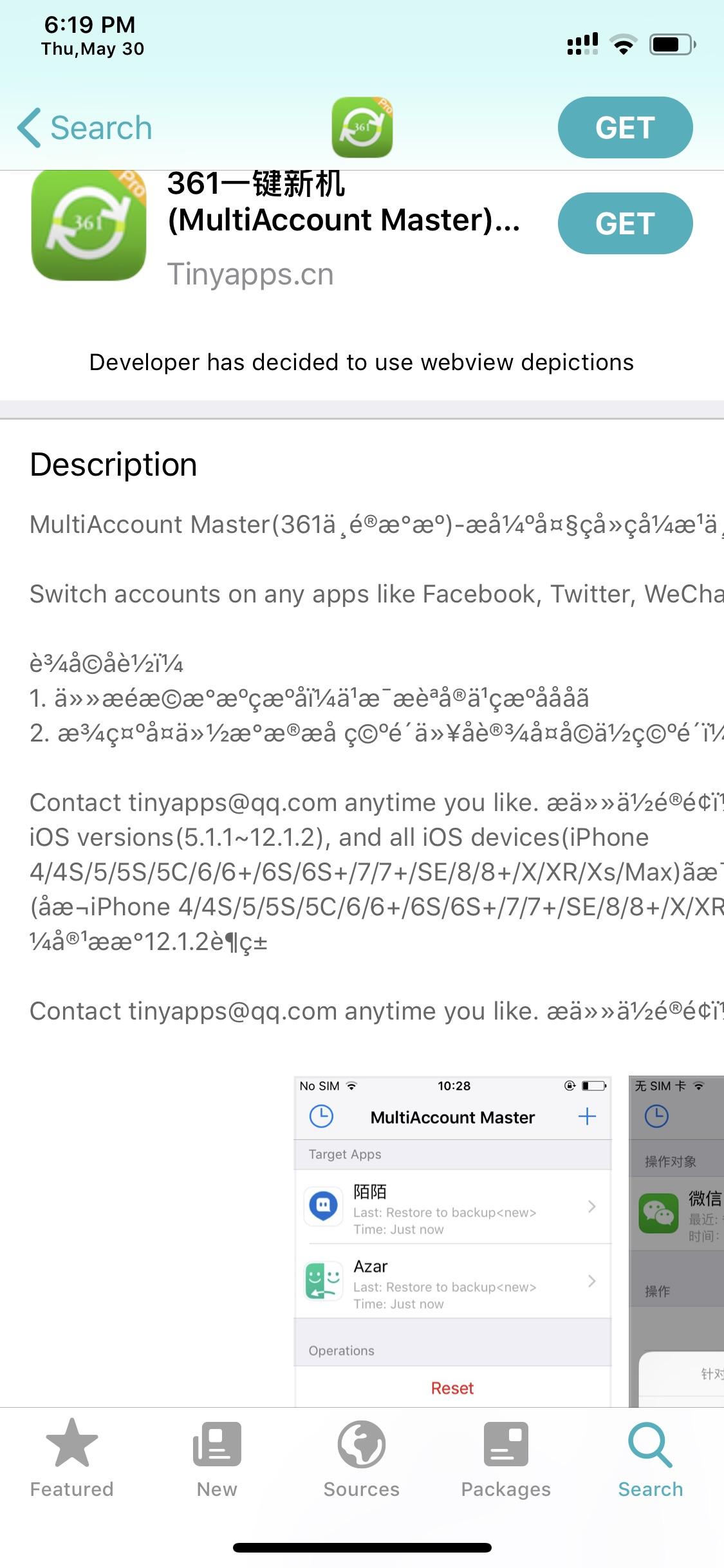[Request] This tweak cost 12 per month for a license. Anyone can
