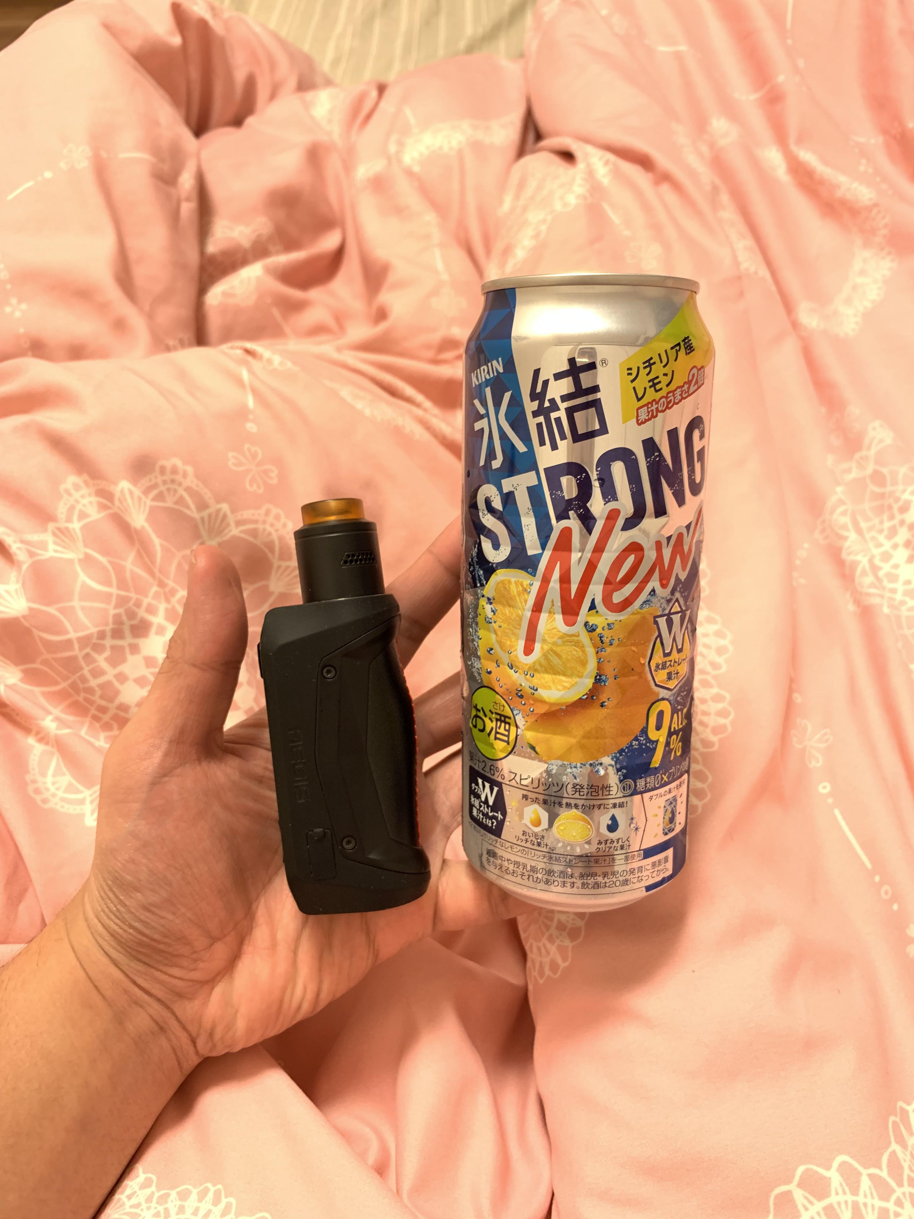 Visiting Japan and currently enjoying the local flavors. r/Vaping