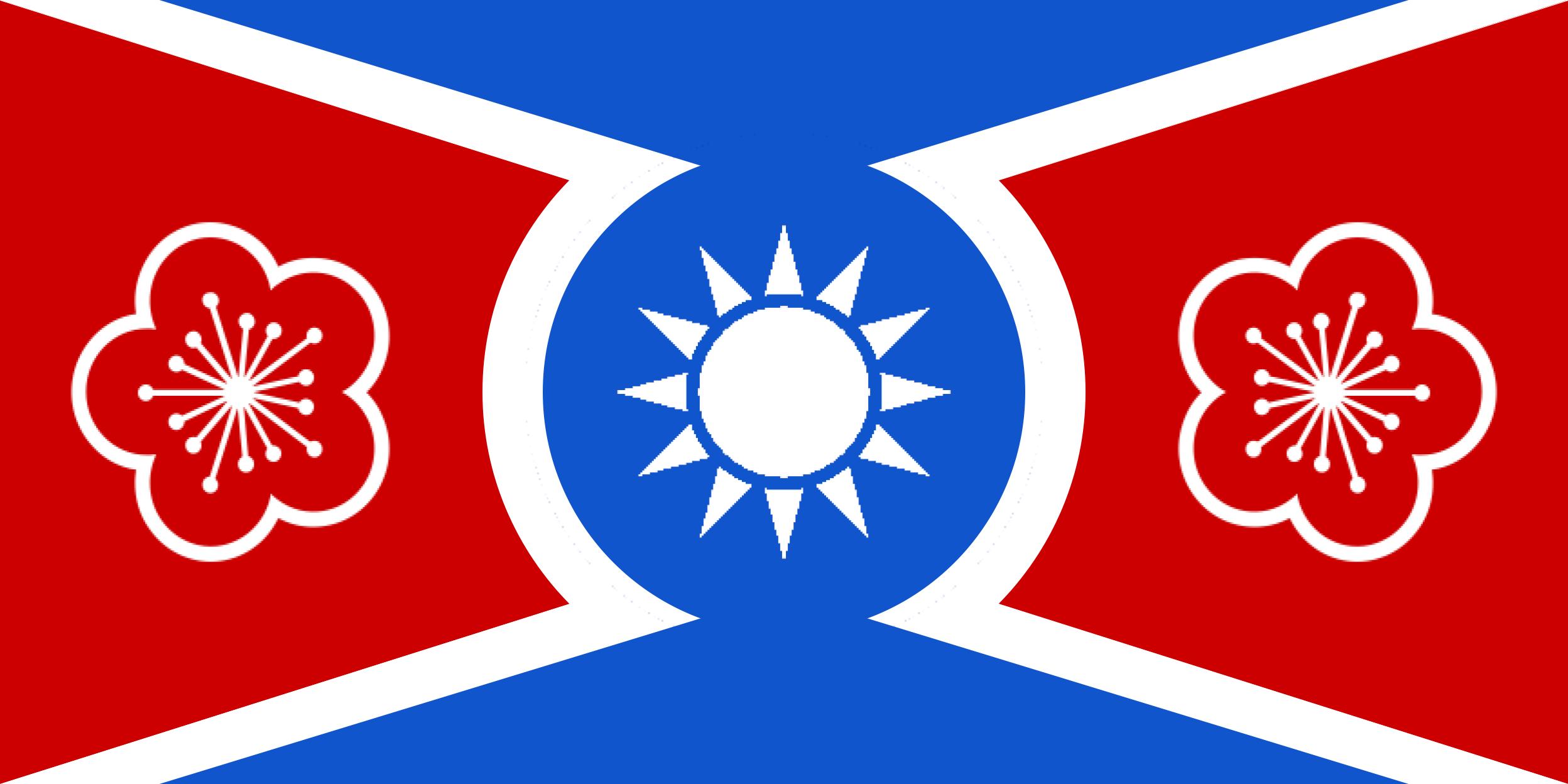 Taiwan Flag Redesign r/vexillology