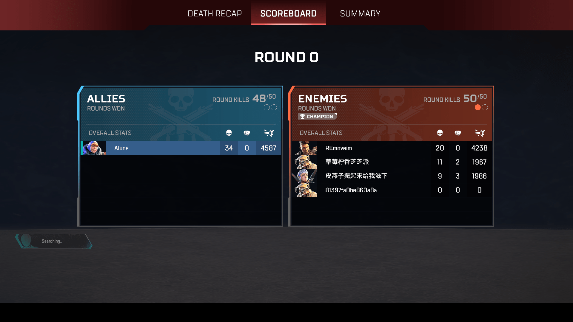 Apex Deathmatch truly fun. nothing like your teammates leaving and your