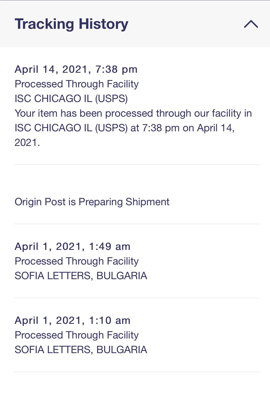 ISC Chicago South Building (USPS), Illinois IL (+1 3129838403)