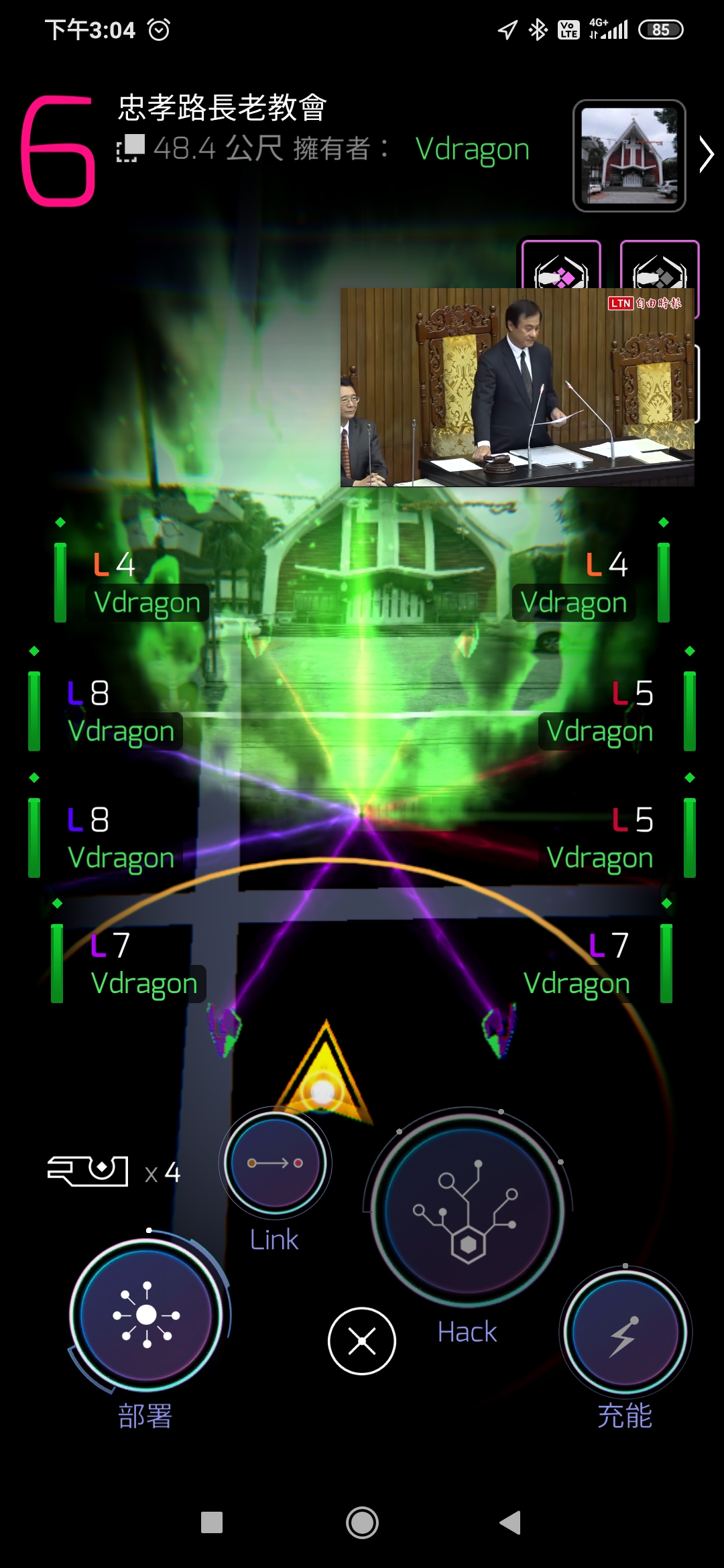 Since when do L7 and L8 resonator deployment limit increased? r/Ingress
