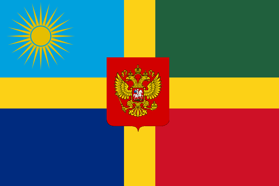 A more serious post, here's all the countries that start with R r