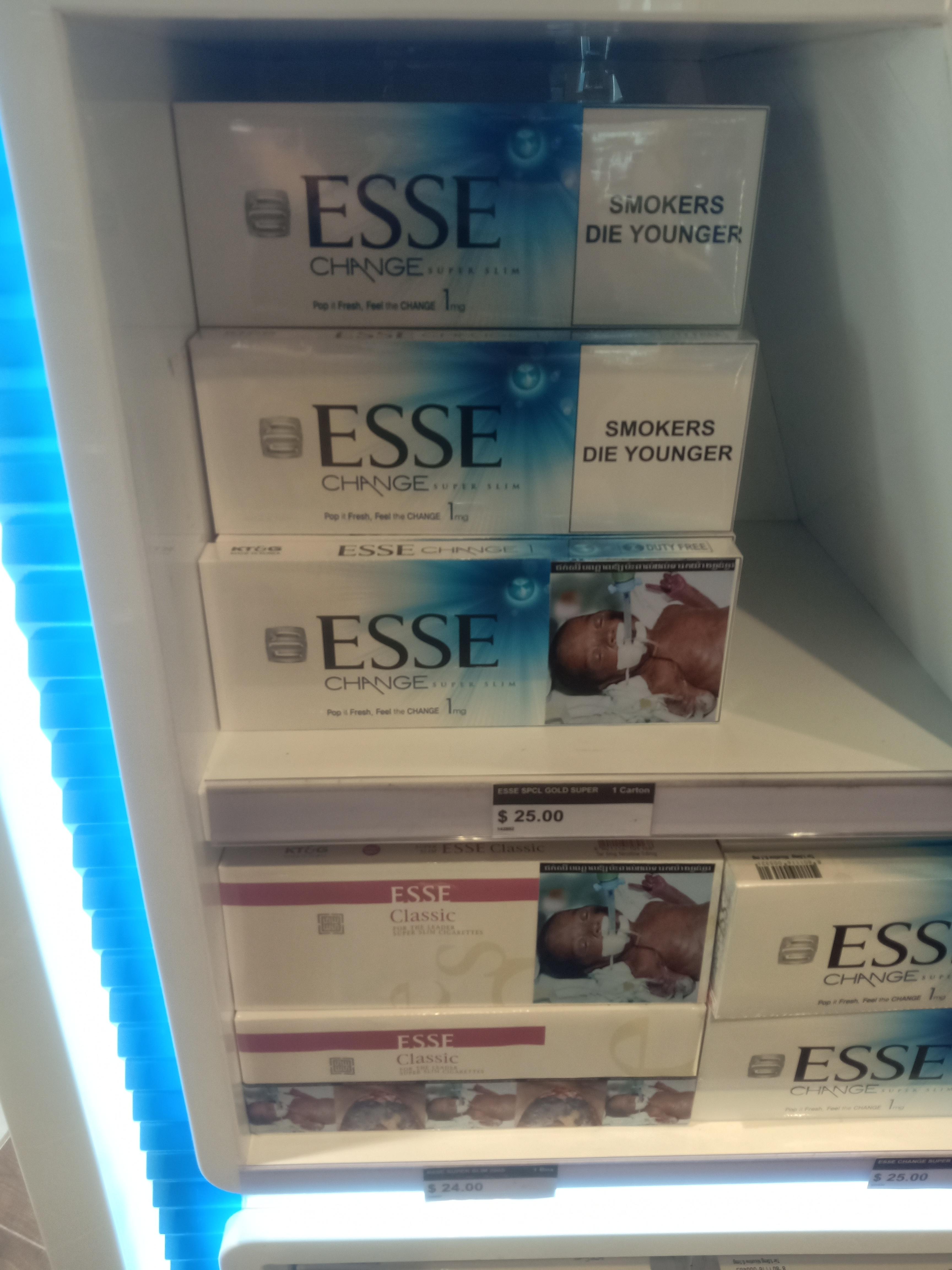 The way they sell cigarettes in the airport in Asia. r/mildlyterrifying