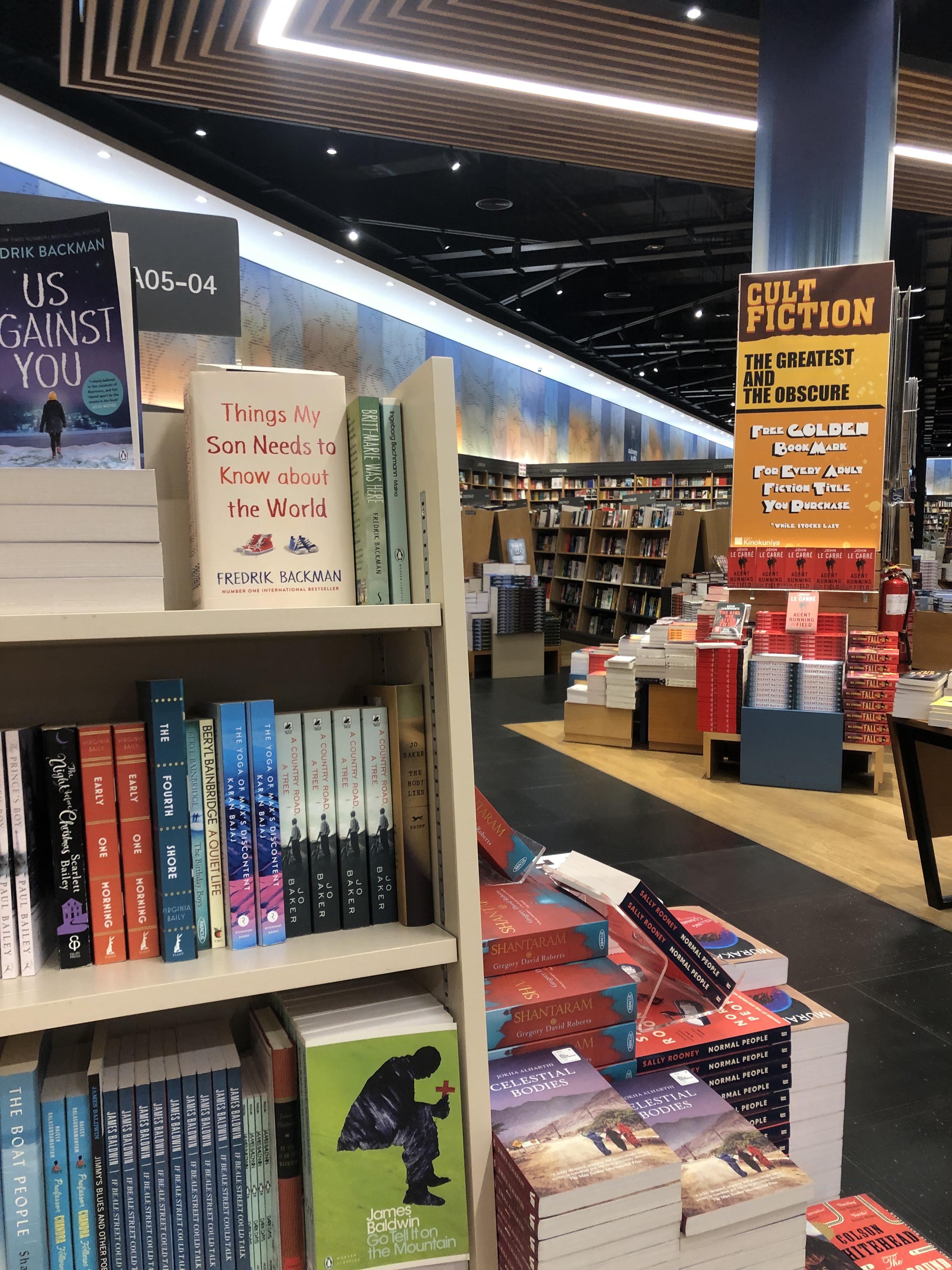Kinokuniya Book Store in Mall of Dubai. r/bookporn