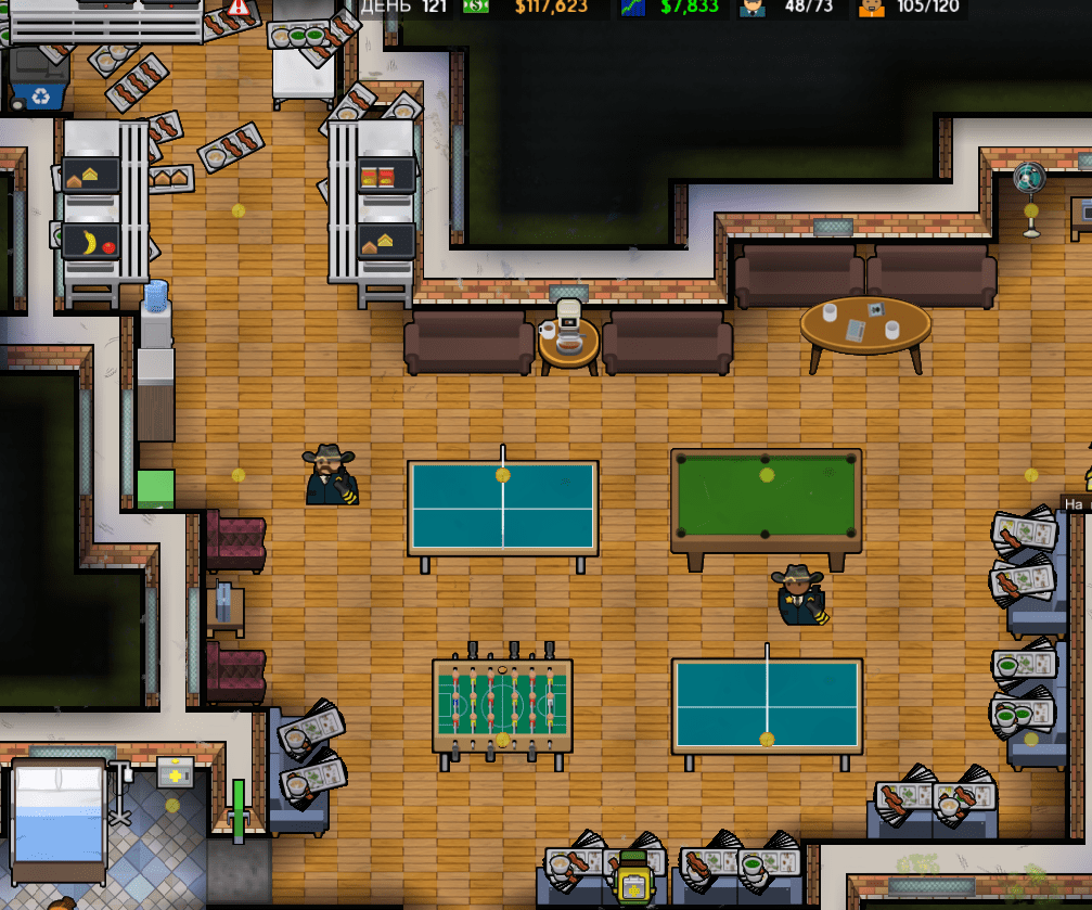 How do i get rid of this not using kitchen? I had a kitchen linked to