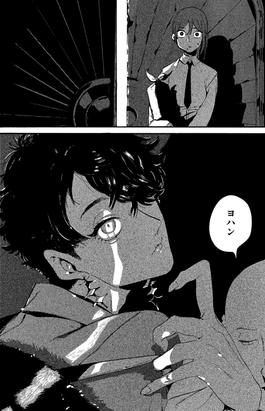 [ART] Sneak peek for "Kamiya" by "Blue Period" creator Yamaguchi