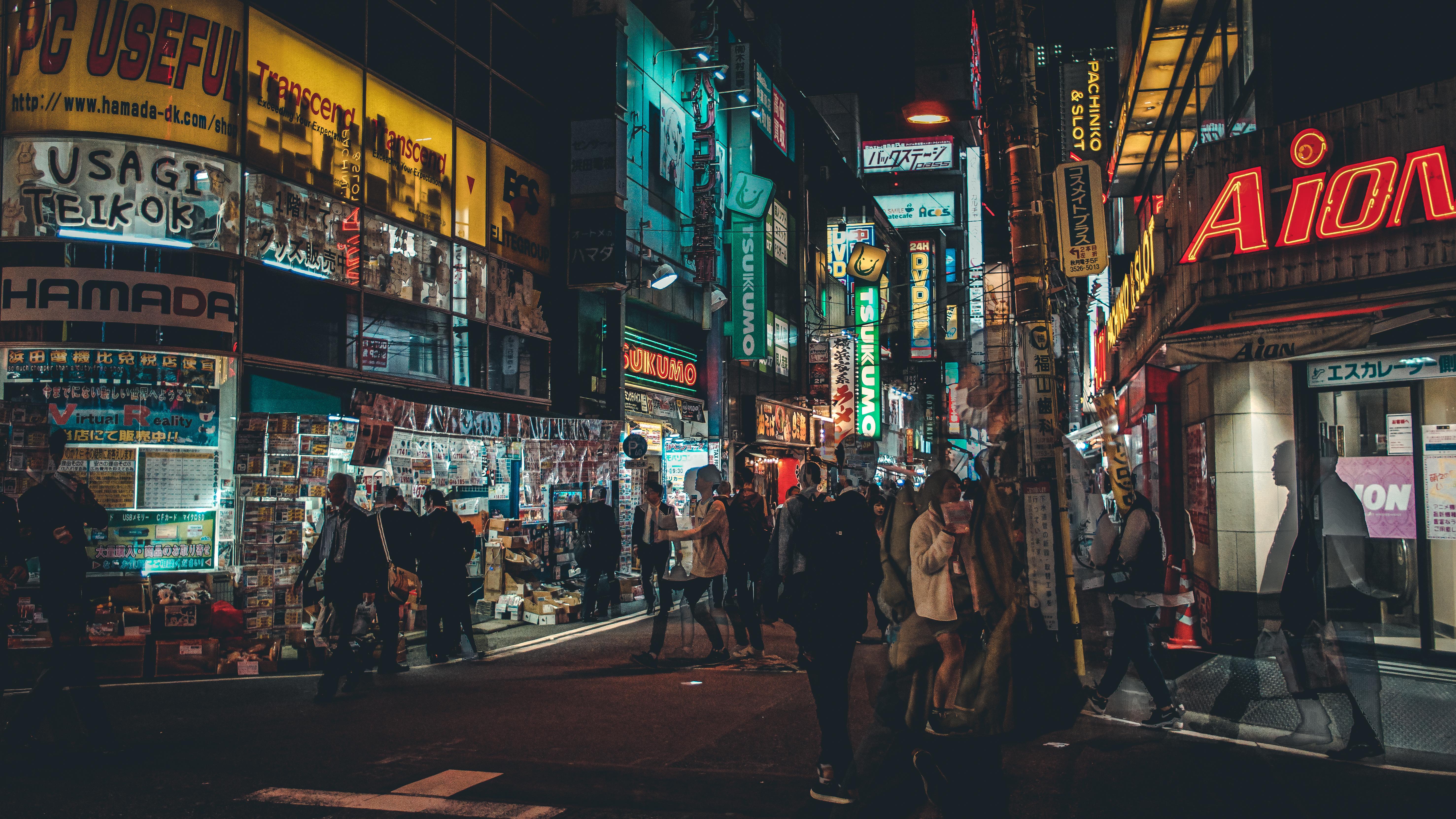 A Busy Street Corner in Akihabara r/japanpics