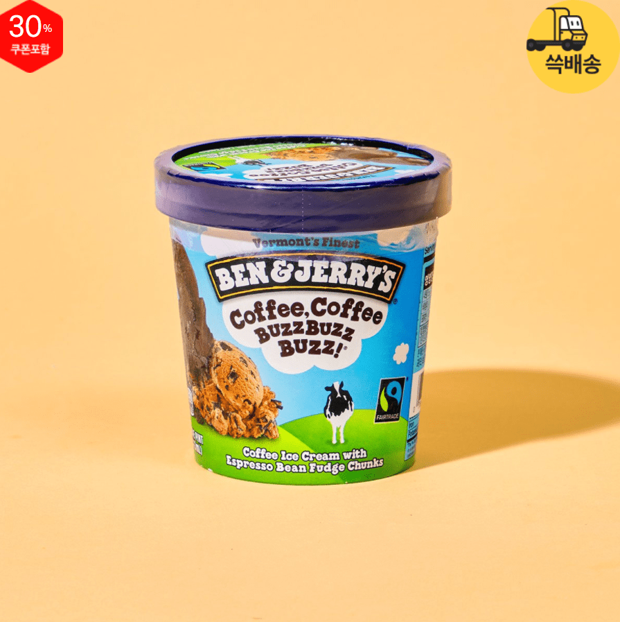 Coffee Ice Cream in Korea! r/Living_in_Korea