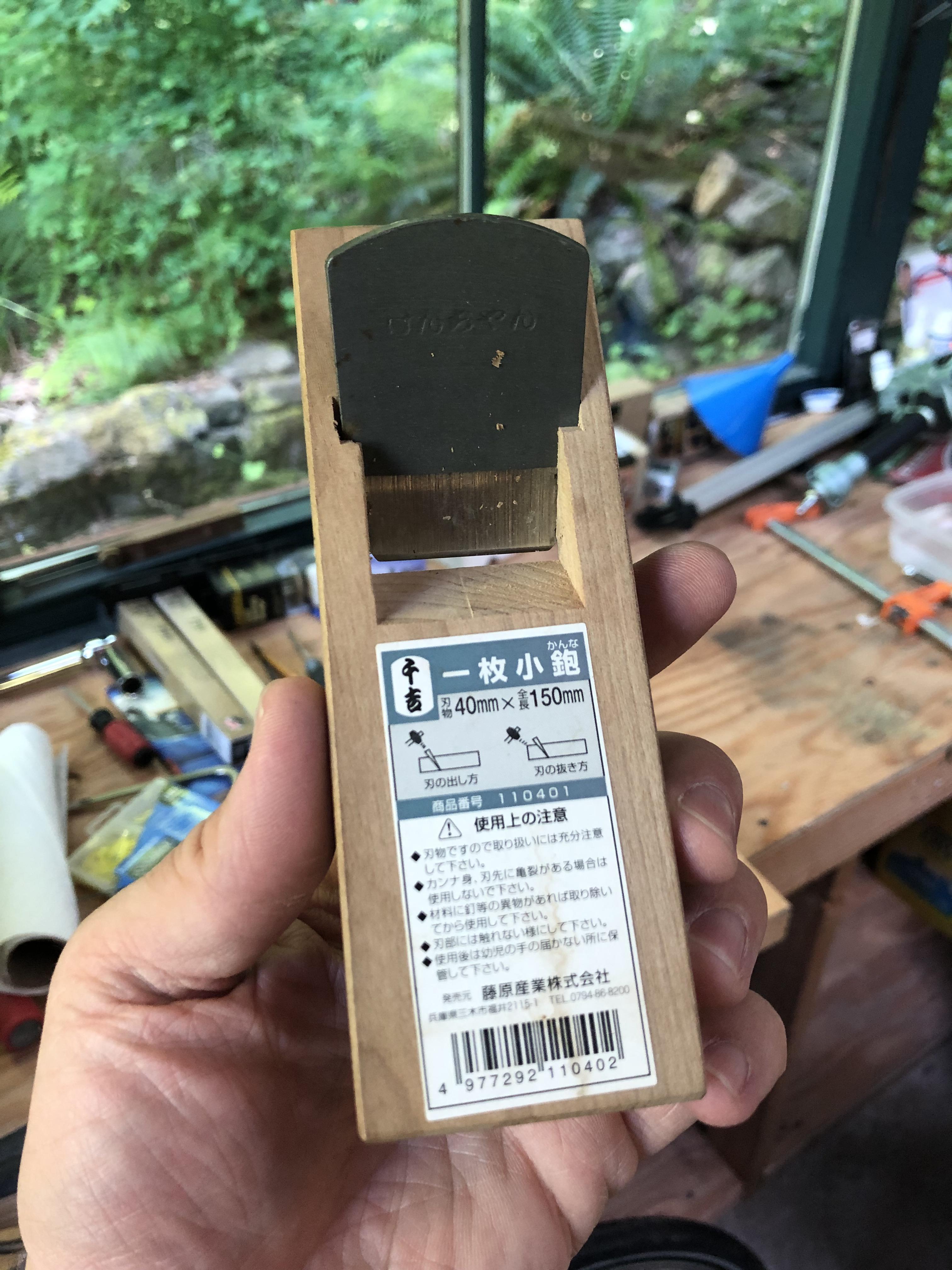 Great little, Japanesestyle hand plane. 8ish on Amazon. r/Tools