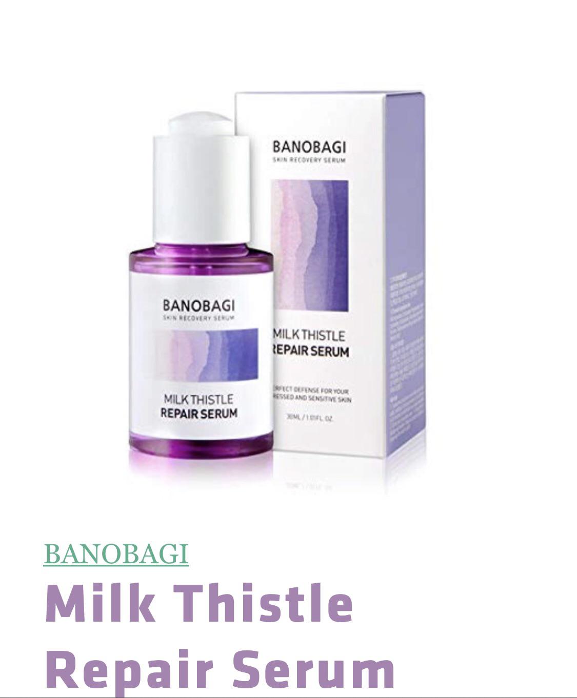 Milk thistle Korean skincare for rosacea? Has anyone tried this