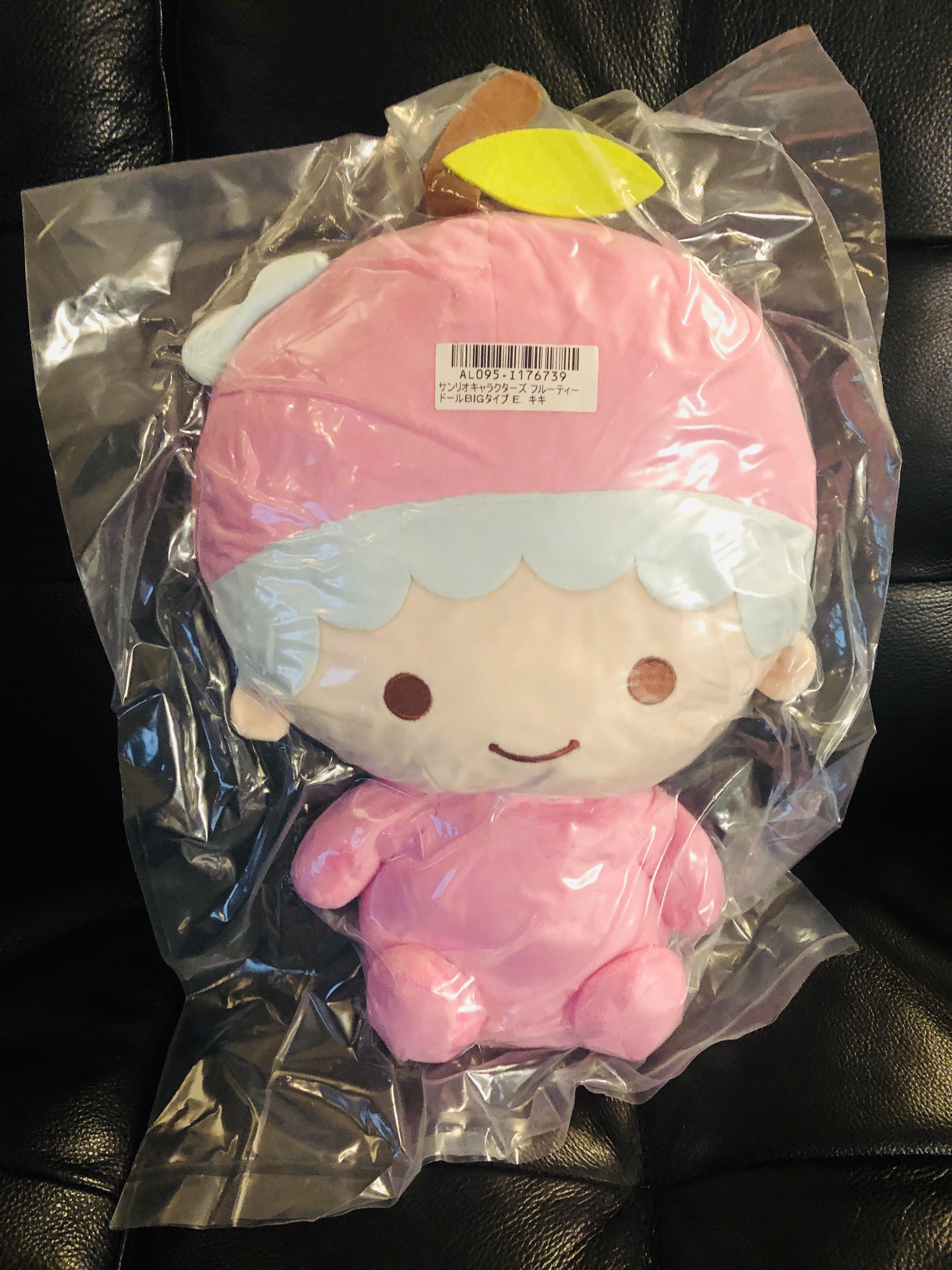 Anyone’s plush arrive vacuum sealed?! This is new! r/Toreba
