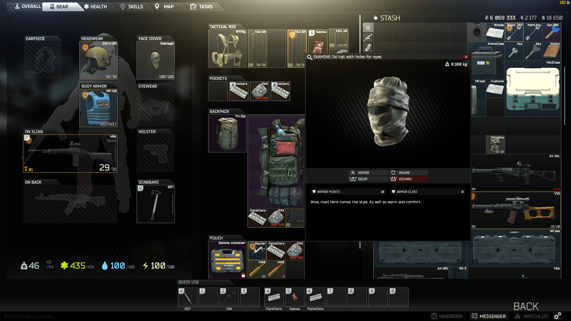 Ski mask you need for sew it good pt 1. r/EscapefromTarkov
