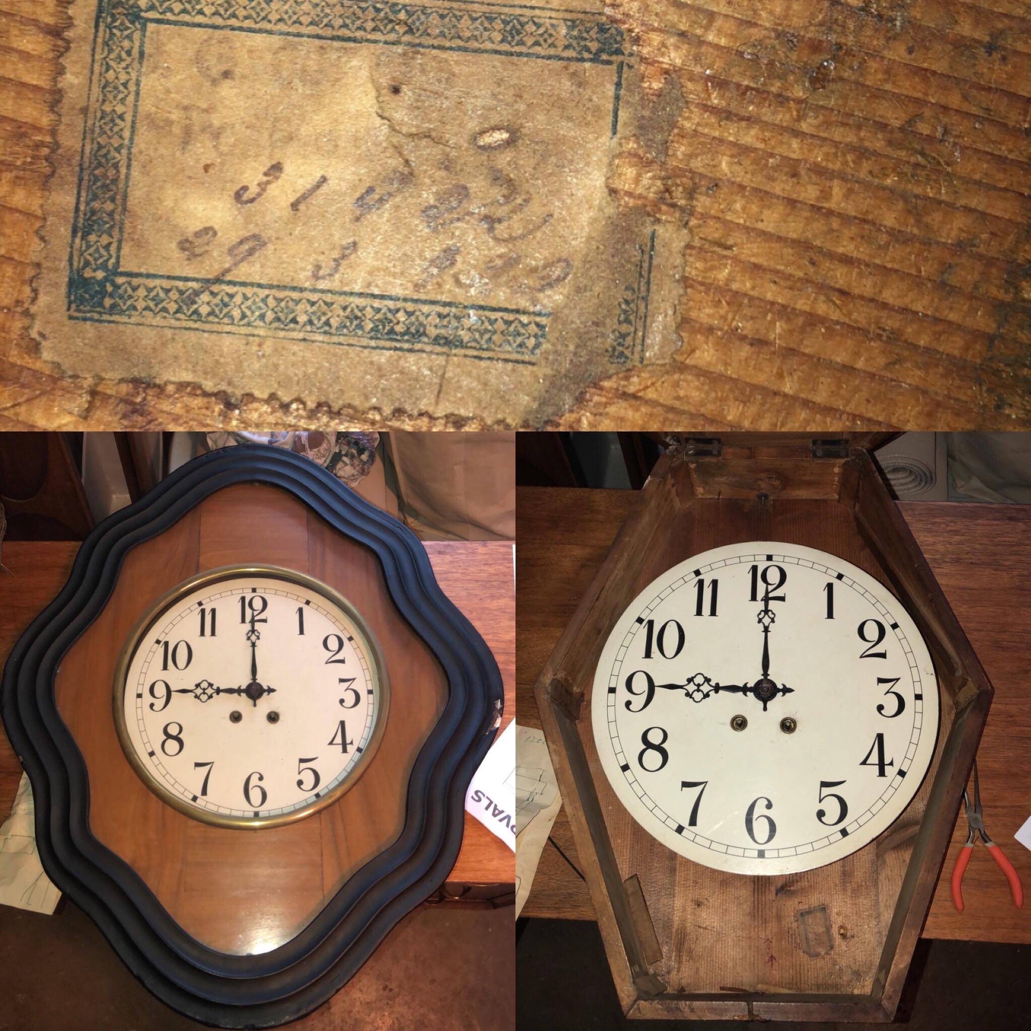 Bought this clock at an auction this weekend. No identifying marks