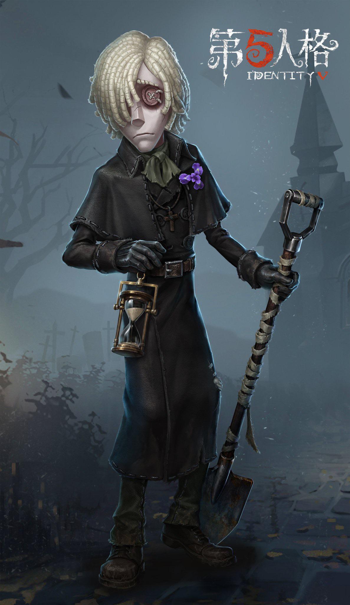 sαяcαsтιc identity v gravekeeper Minecraft Skin