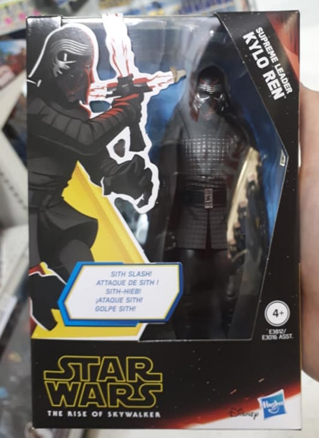 Supreme Leader Kylo Ren toy figure from Toys'r'Us (Canada