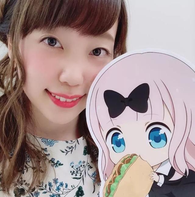 Happy Birthday to Konomi Kohara, Chika Fujiwara's voice actress