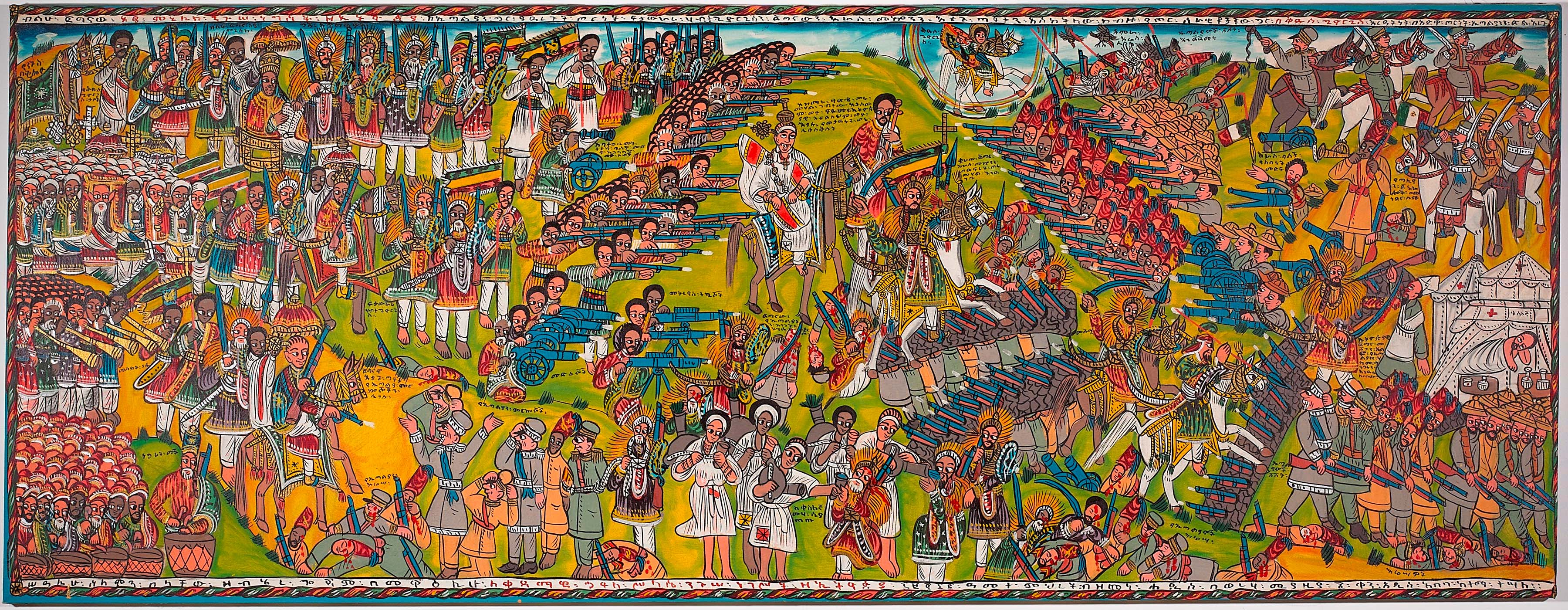 'Battle of Adwa', 1970 painting by Ethiopian artist Solomon Belachew