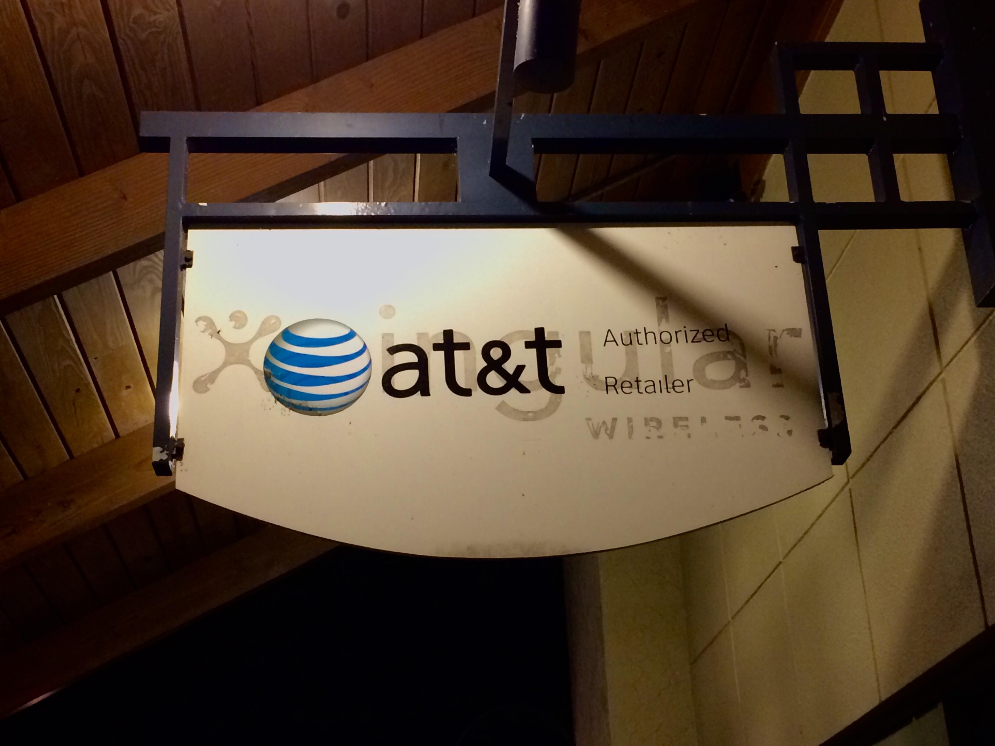 The Cingular logo is still visible after being replaced with the AT&T