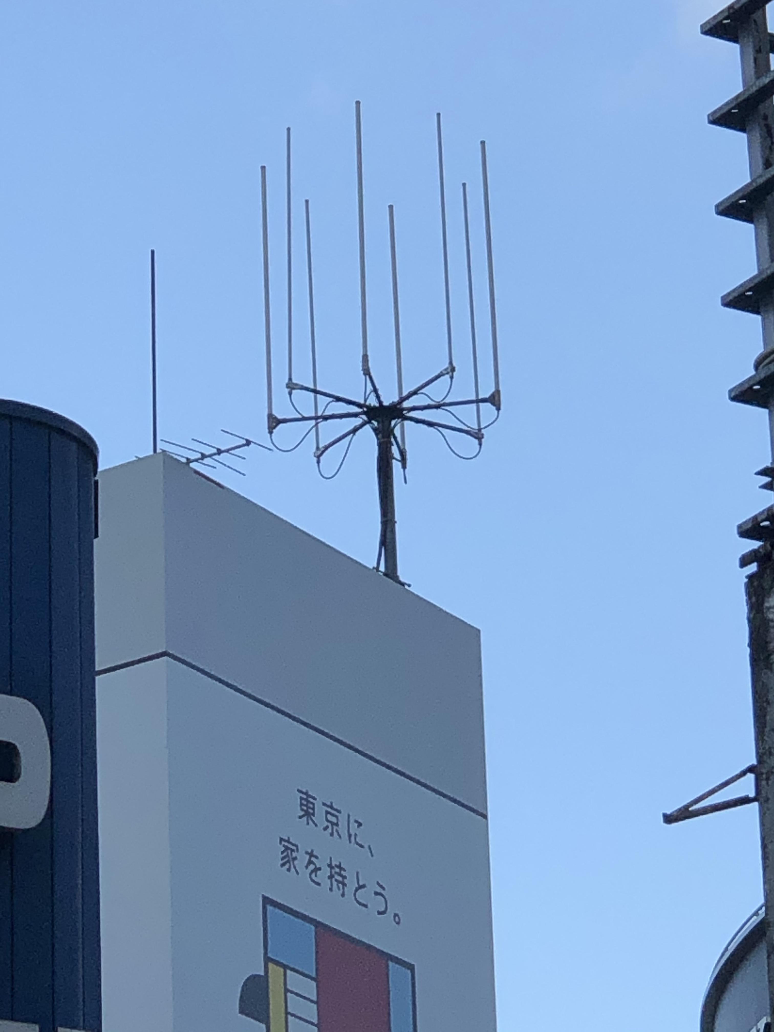 Can anyone identify this antenna system? (Tokyo, Japan) r/amateurradio