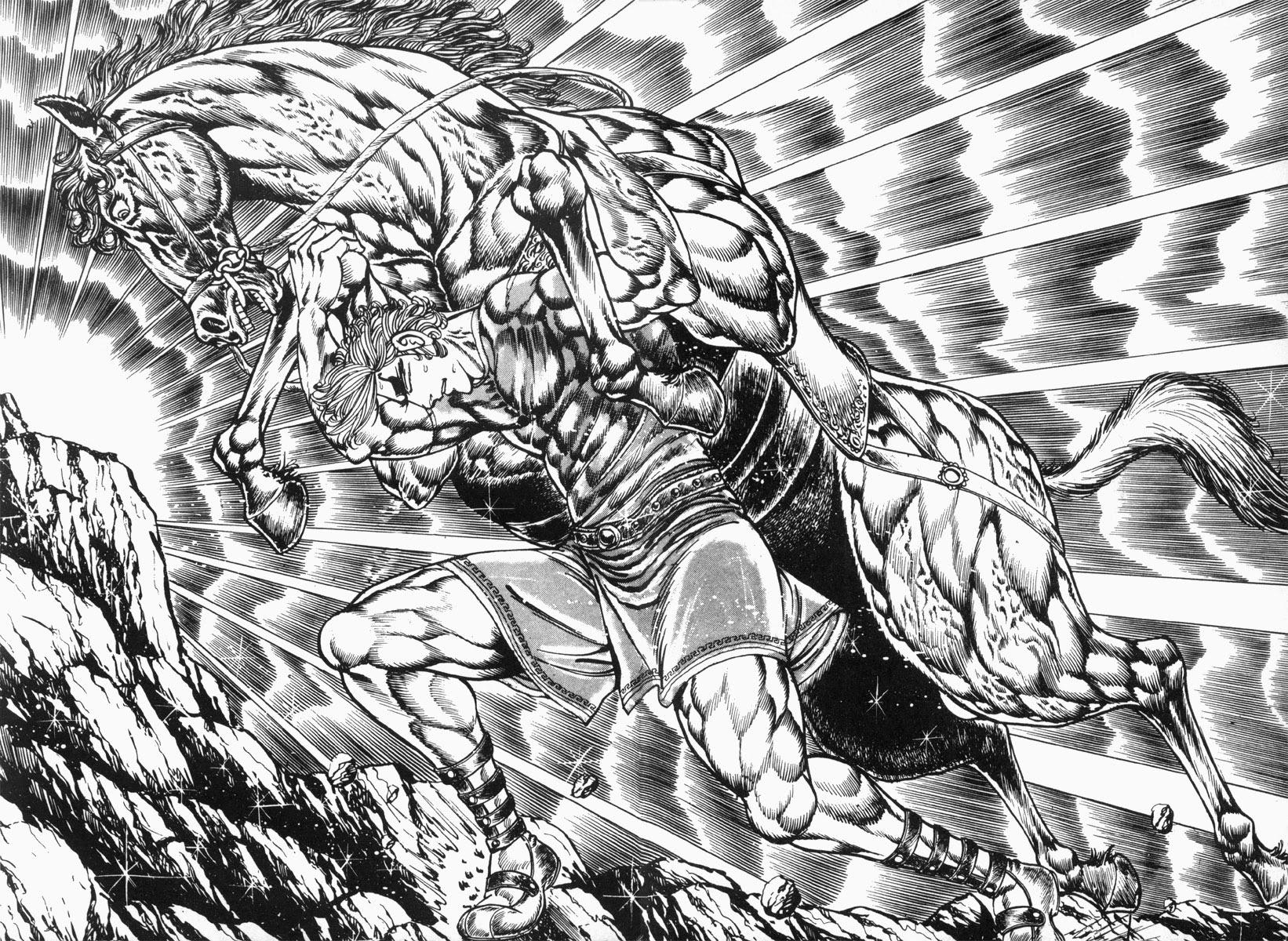 Never leave a friend behind [Saint Muscle] comicbooks