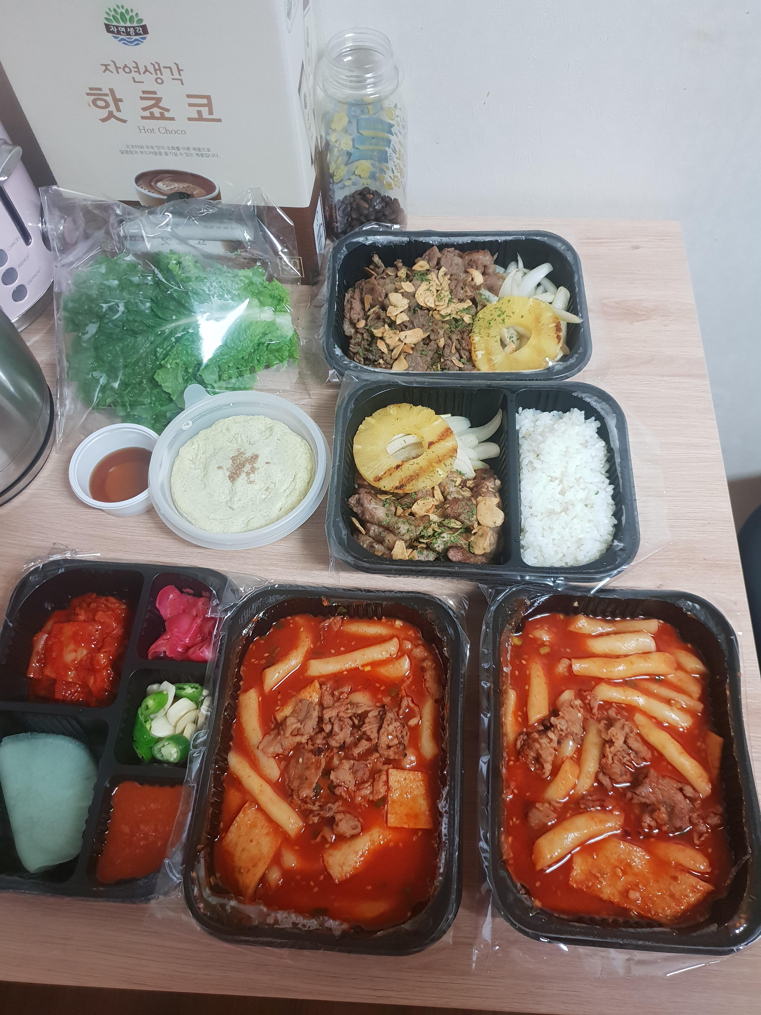 I felt a little under the weather, so my fiance ordered us some comfort food. This all cost