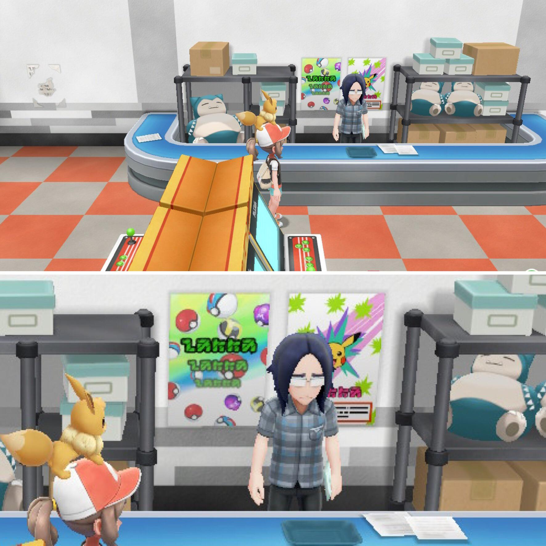 nitpicking because i'm bored at this point the master ball still haven