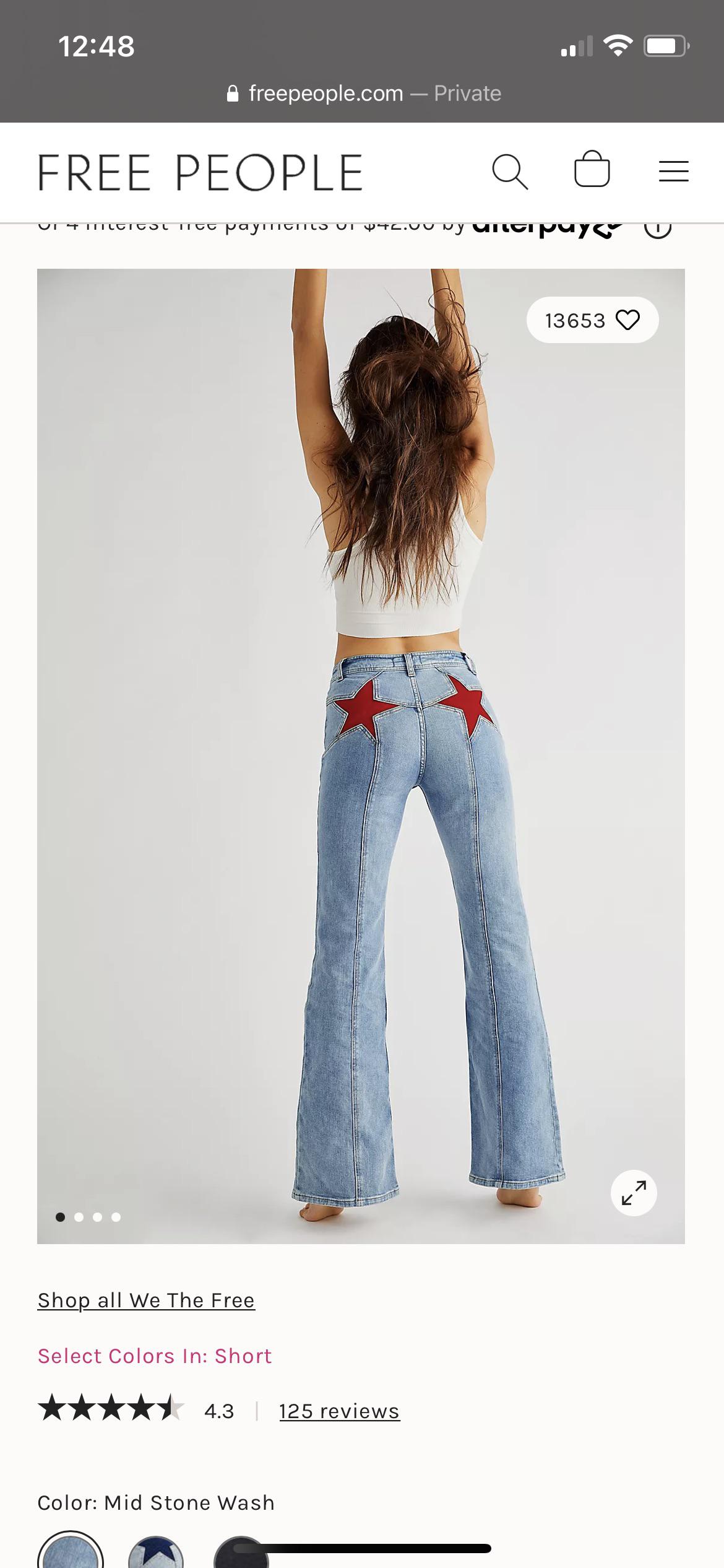 Dupe for unif smoke boot? dupesforeverything