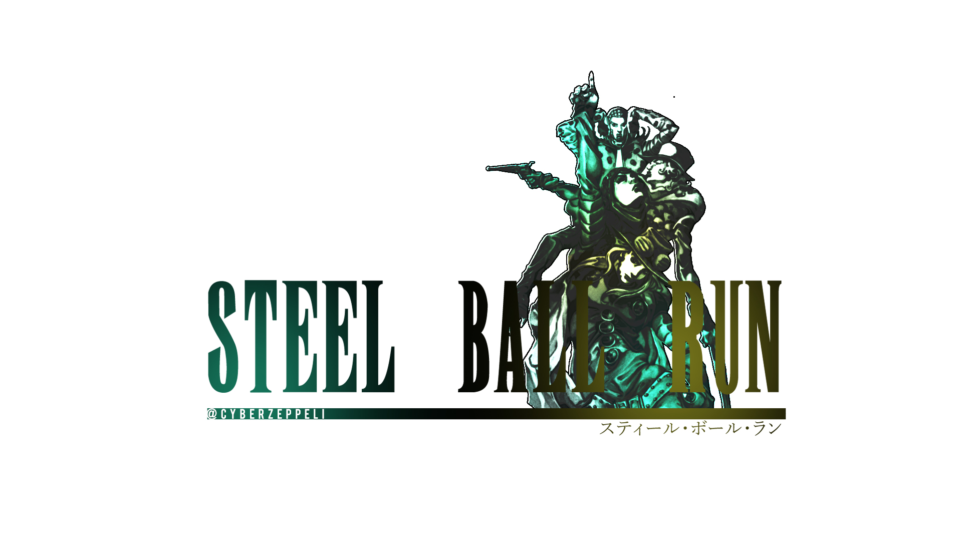 [Fanart]I made a Steel Ball Run with Final Fantasy Style Logo. r