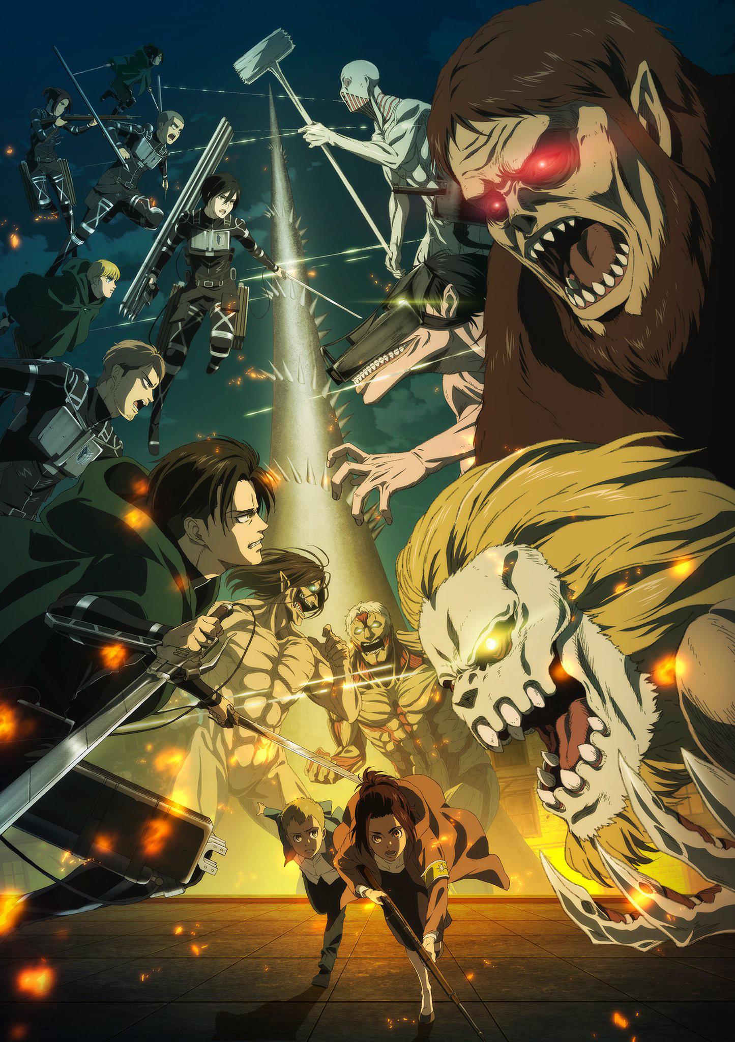Key visual for anime “Attack on Titan The Final Season” airing on
