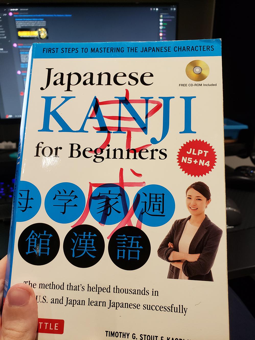 Completed my first Kanji workbook! r/LearnJapanese