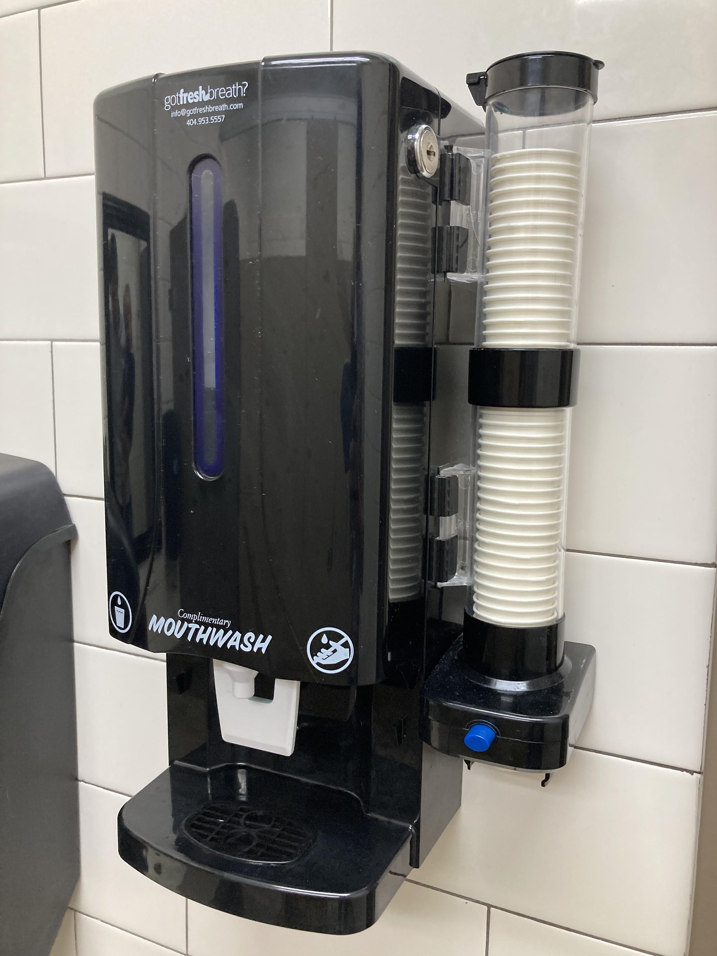 This mouthwash dispenser at ChickfilA. r/mildlyinteresting