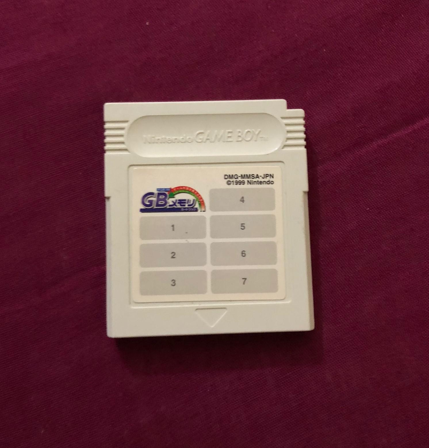 Nintendo GB Memory White cartridge r/Gameboy