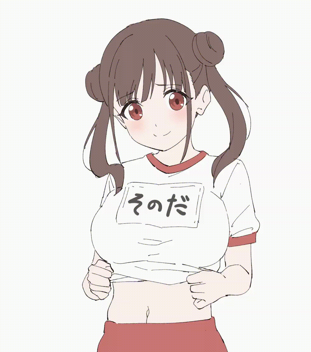 Big titty drop : HENTAI_GIF