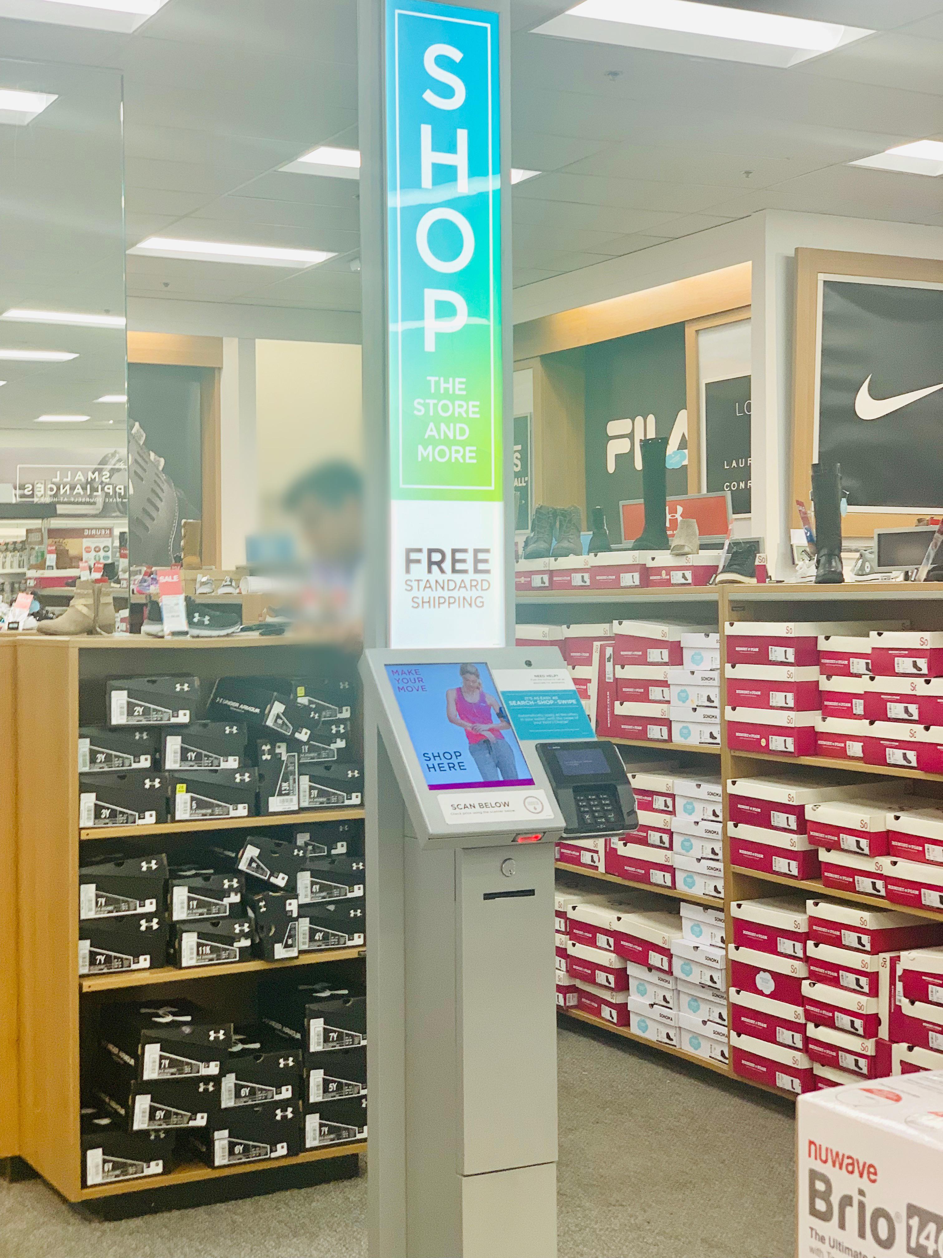 New Kiosk r/employedbykohls