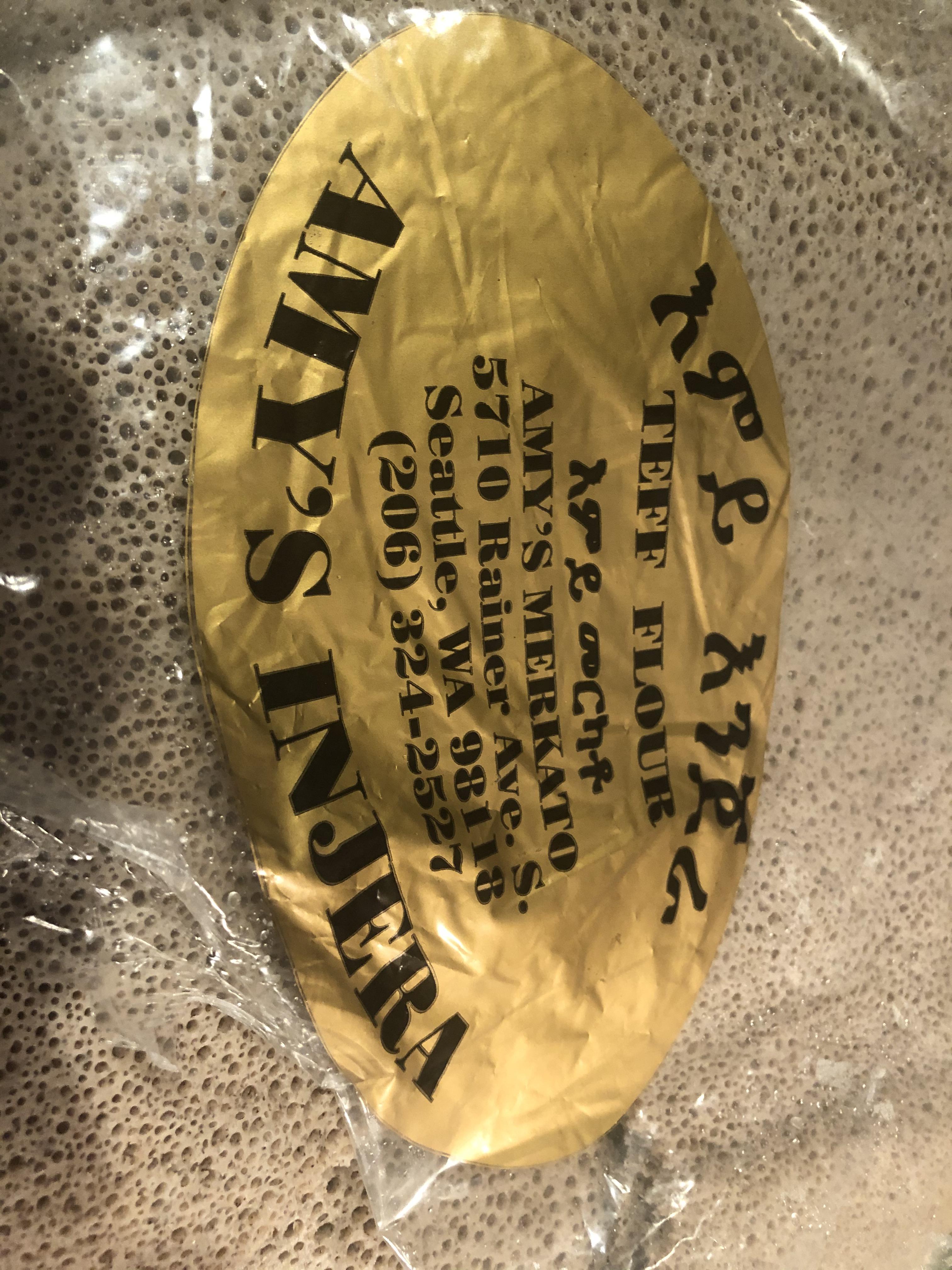 Go Ethiopian! I got eight pieces of this wonderful bread
