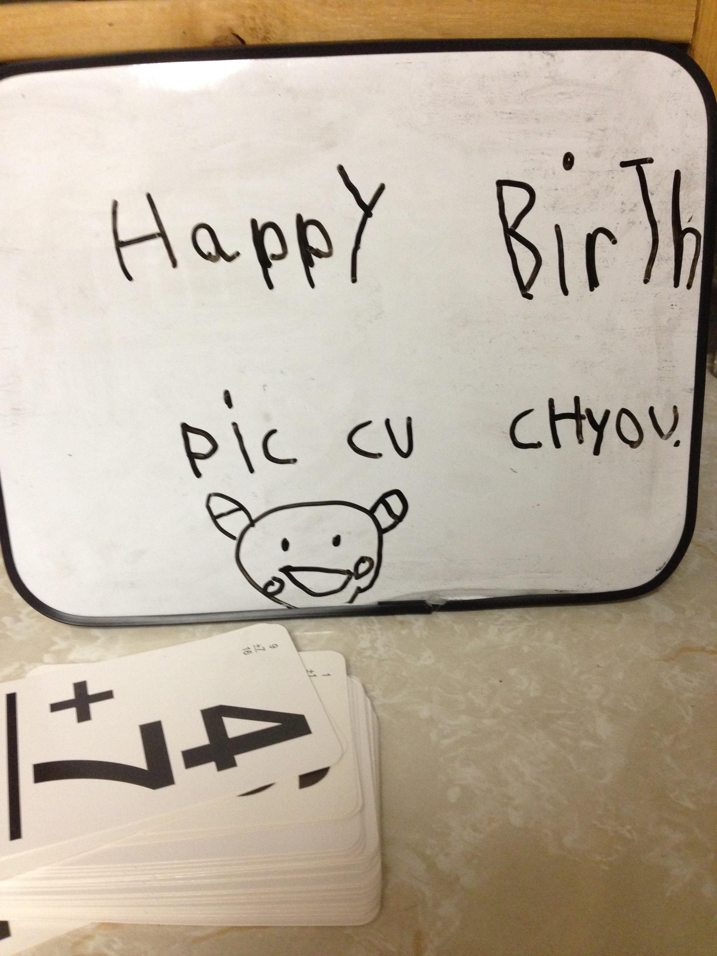 This drawing my little brother made for me on my birthday back in 2014