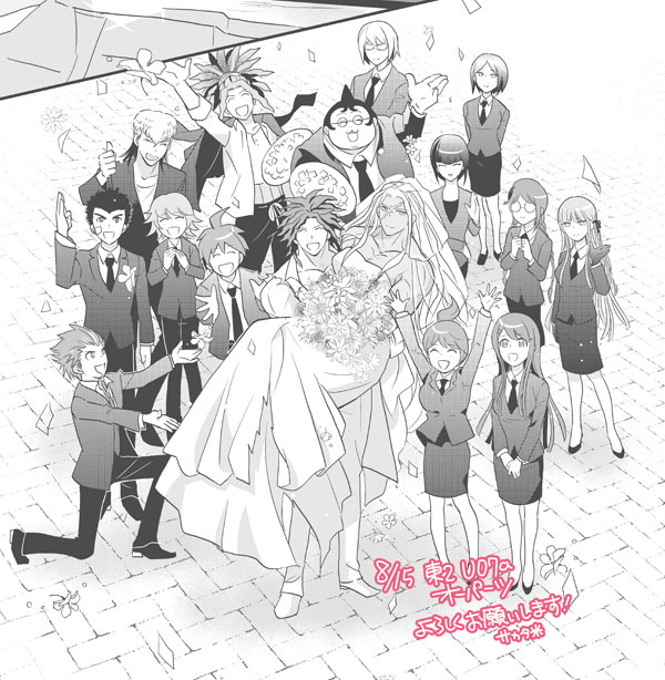 Wedding Day Kind of 12 spoilers danganronpa