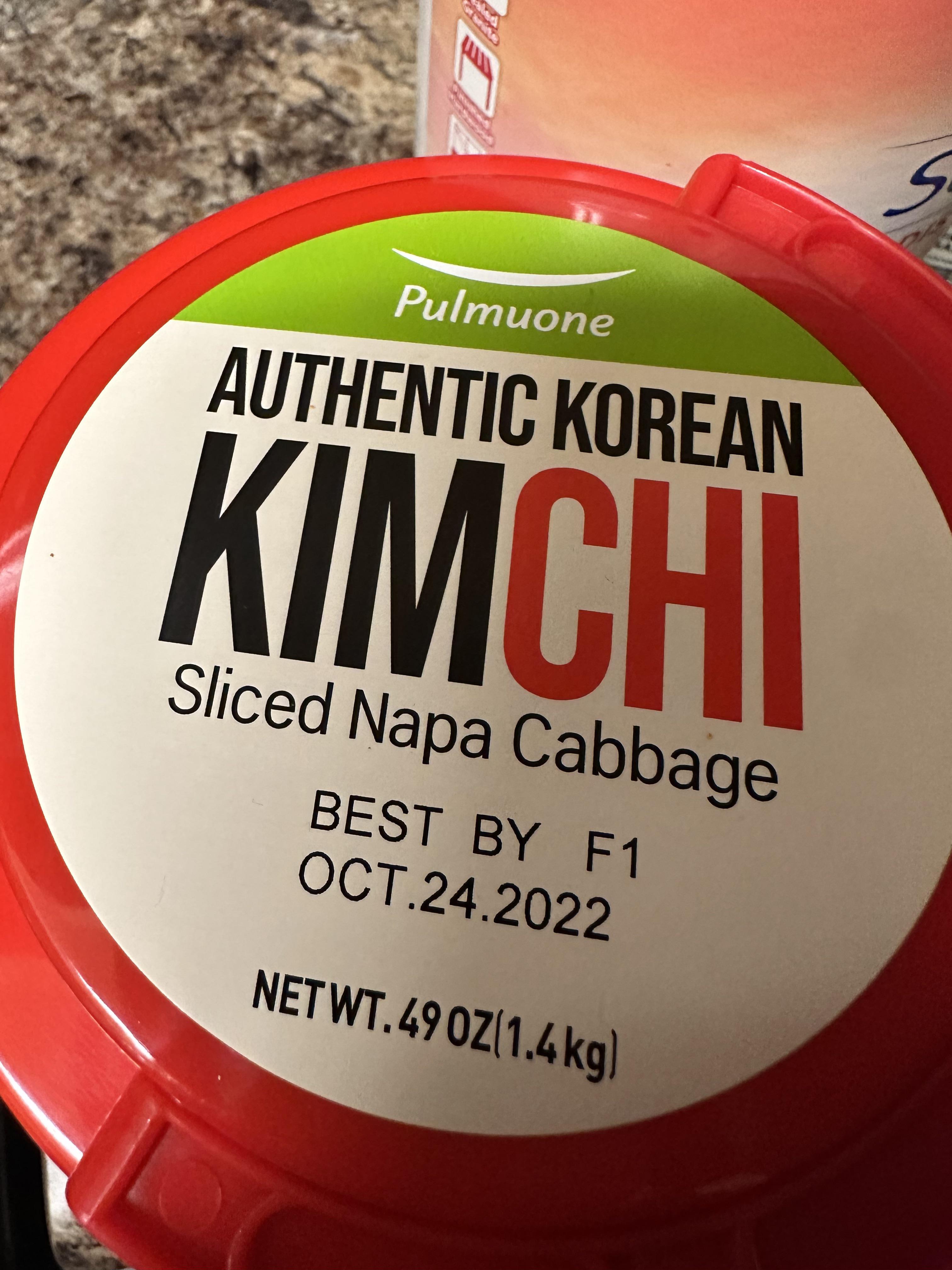 Kimchi expiration date for kimchi bought two weeks ago.. anyone else