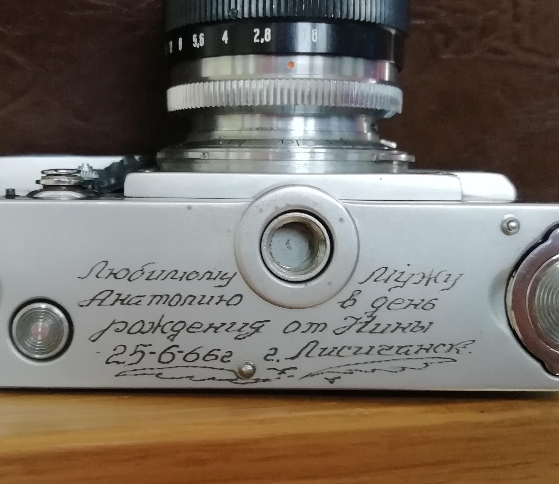 Hi, I was wondering if anyone would be kind enough to translate this