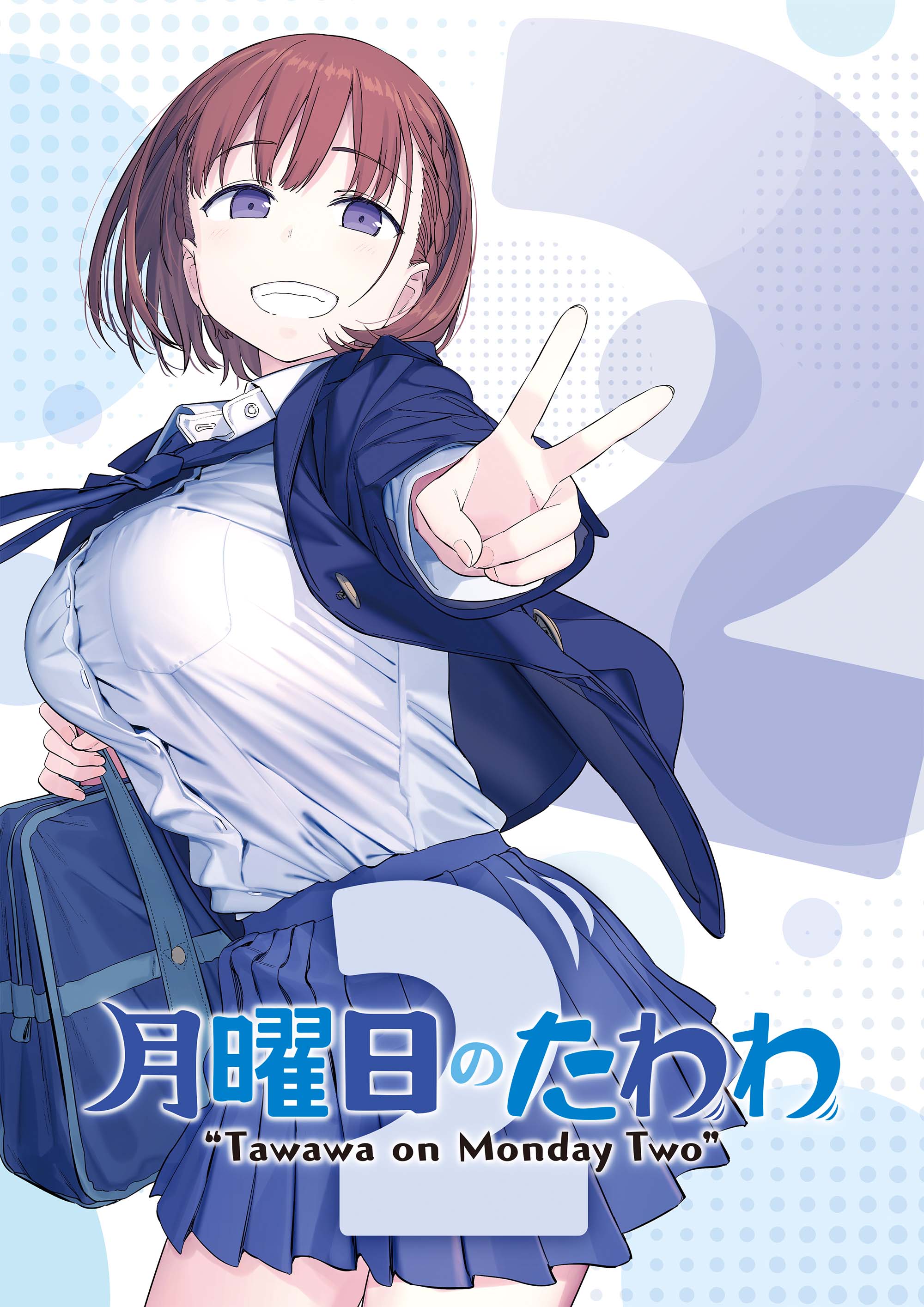 "Tawawa on Monday" (Getsuyoubi no Tawawa) Season 2 Announced : anime