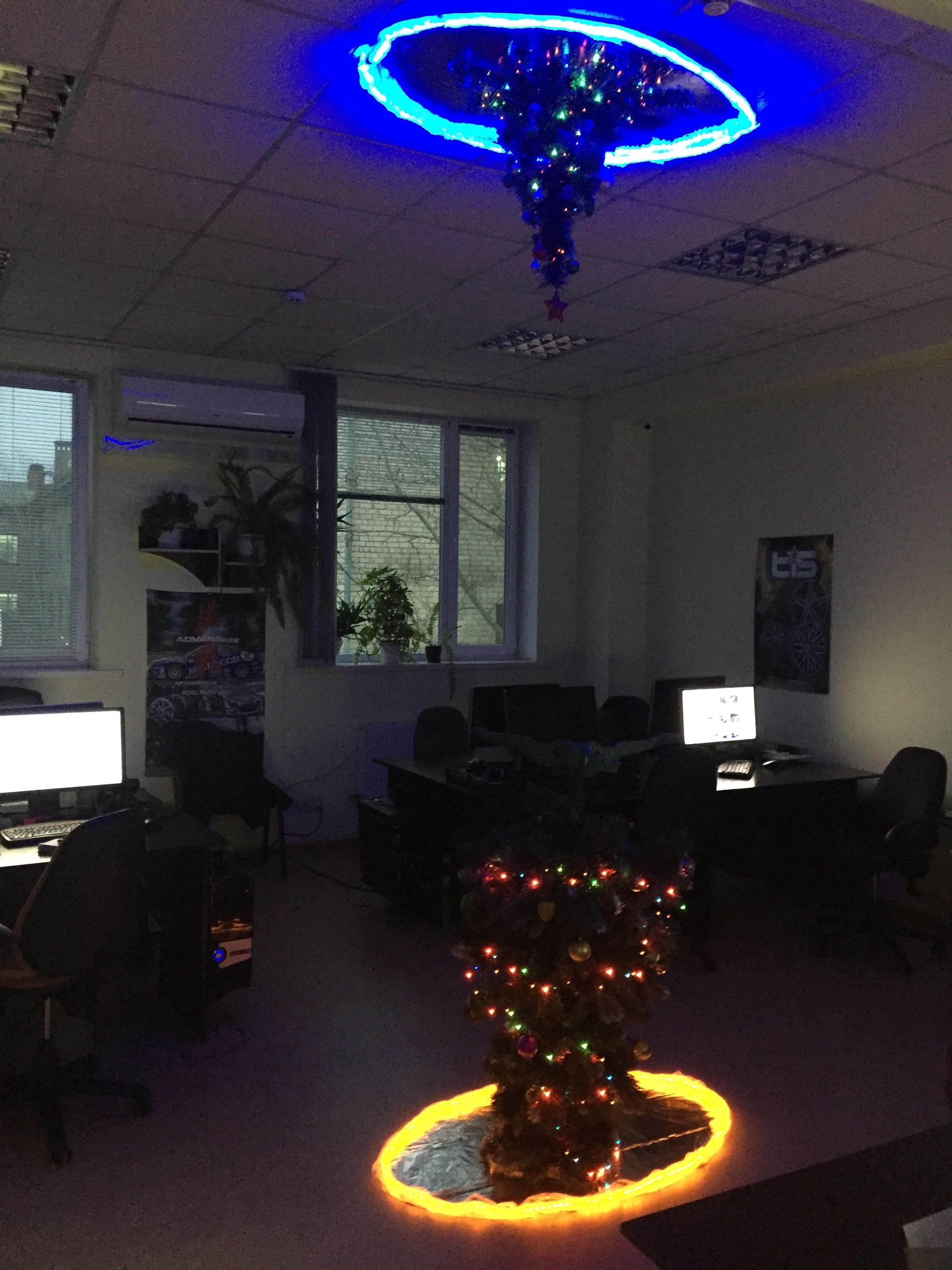 Christmas Tree Portal My office Christmas Tree portal version gaming