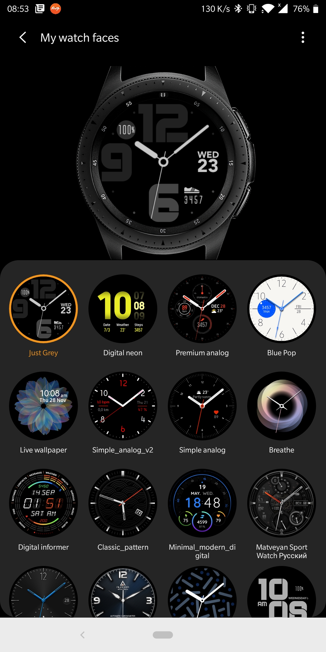 You might already know this, but new watch faces from Samsung are out