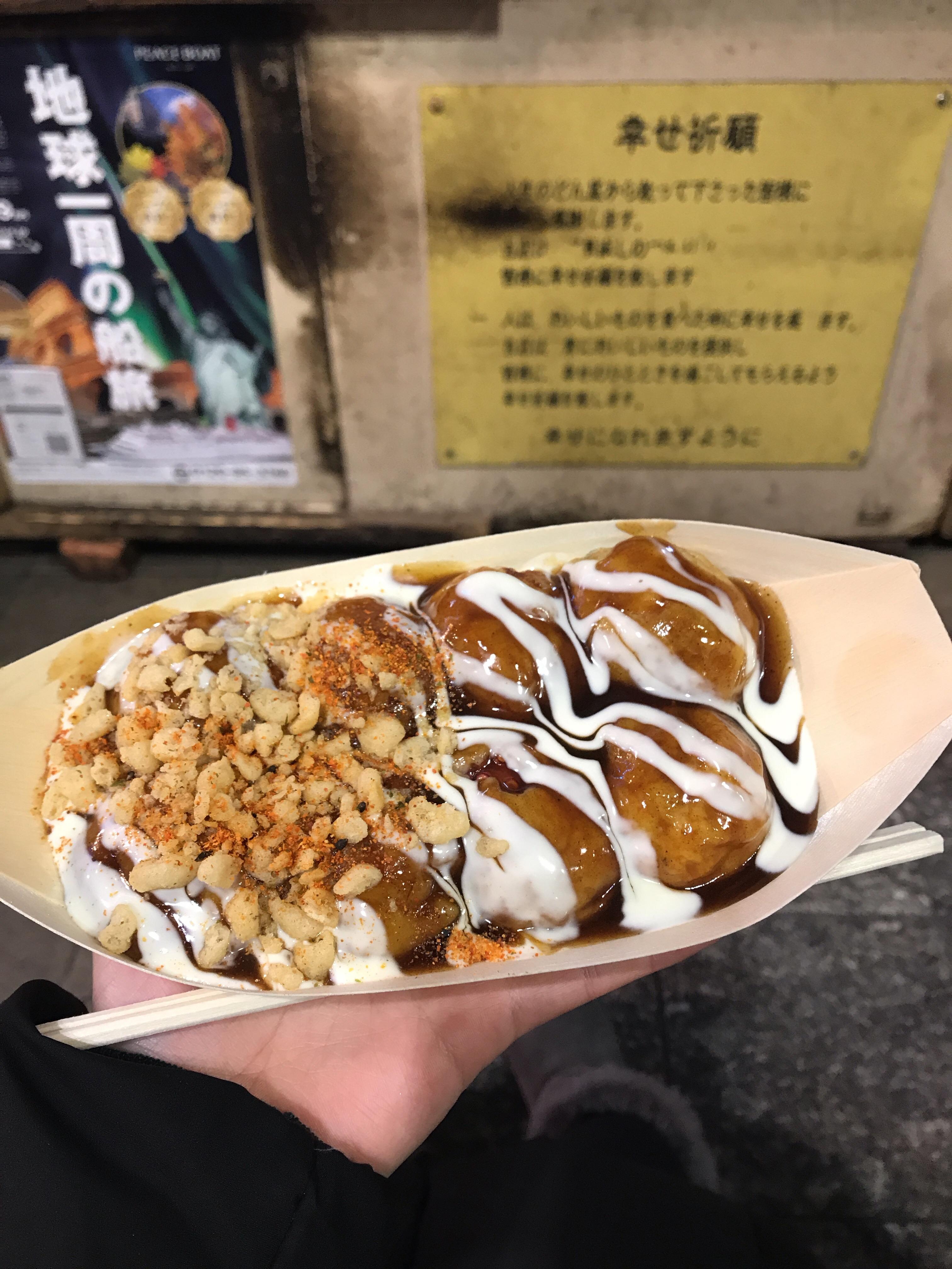 Takoyaki Near Me