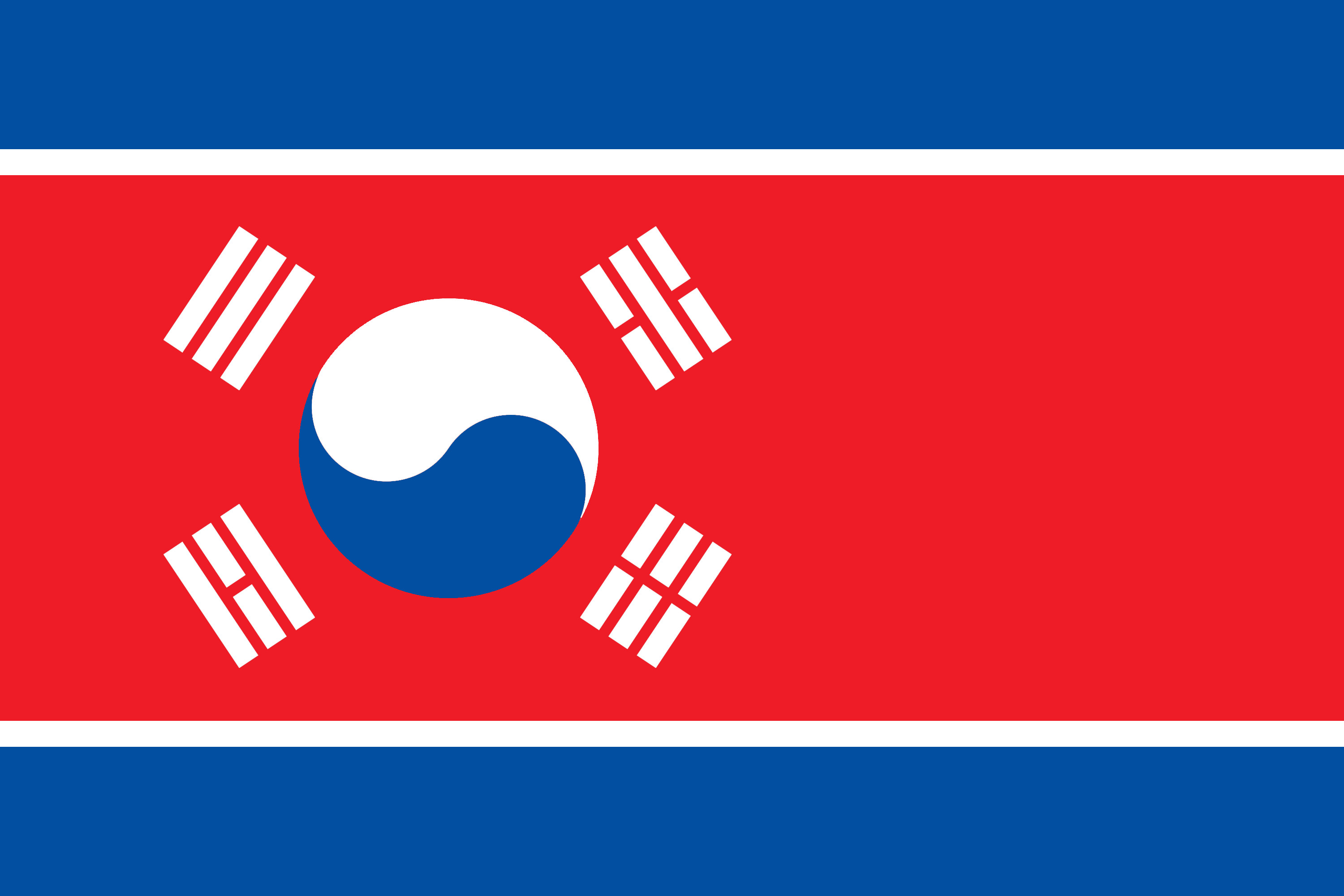 United Korea Flag r/vexillology